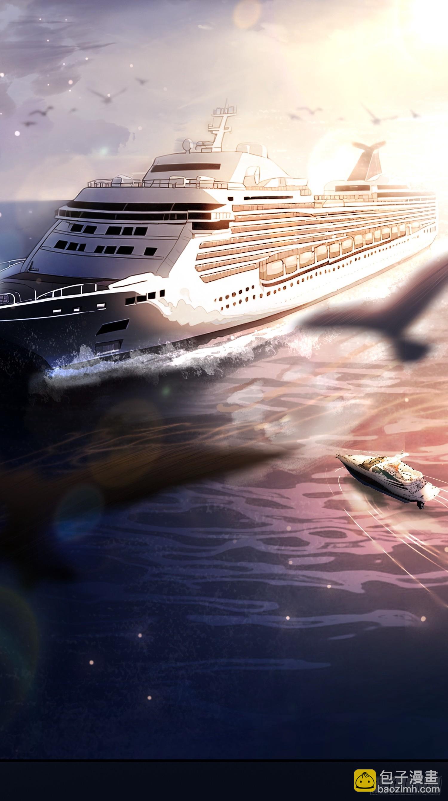 52    兔兔&ldquo;争夺战&rdquo;-第52话