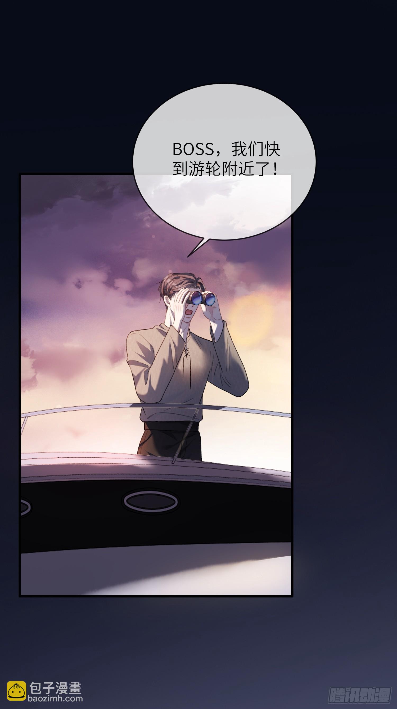 52    兔兔&ldquo;争夺战&rdquo;-第52话