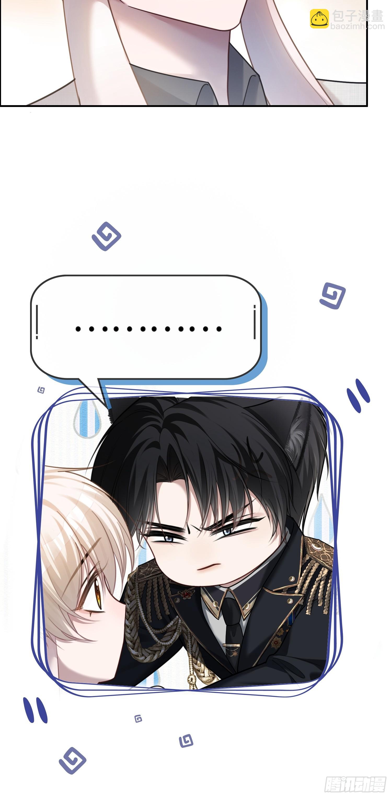 52    兔兔&ldquo;争夺战&rdquo;-第52话