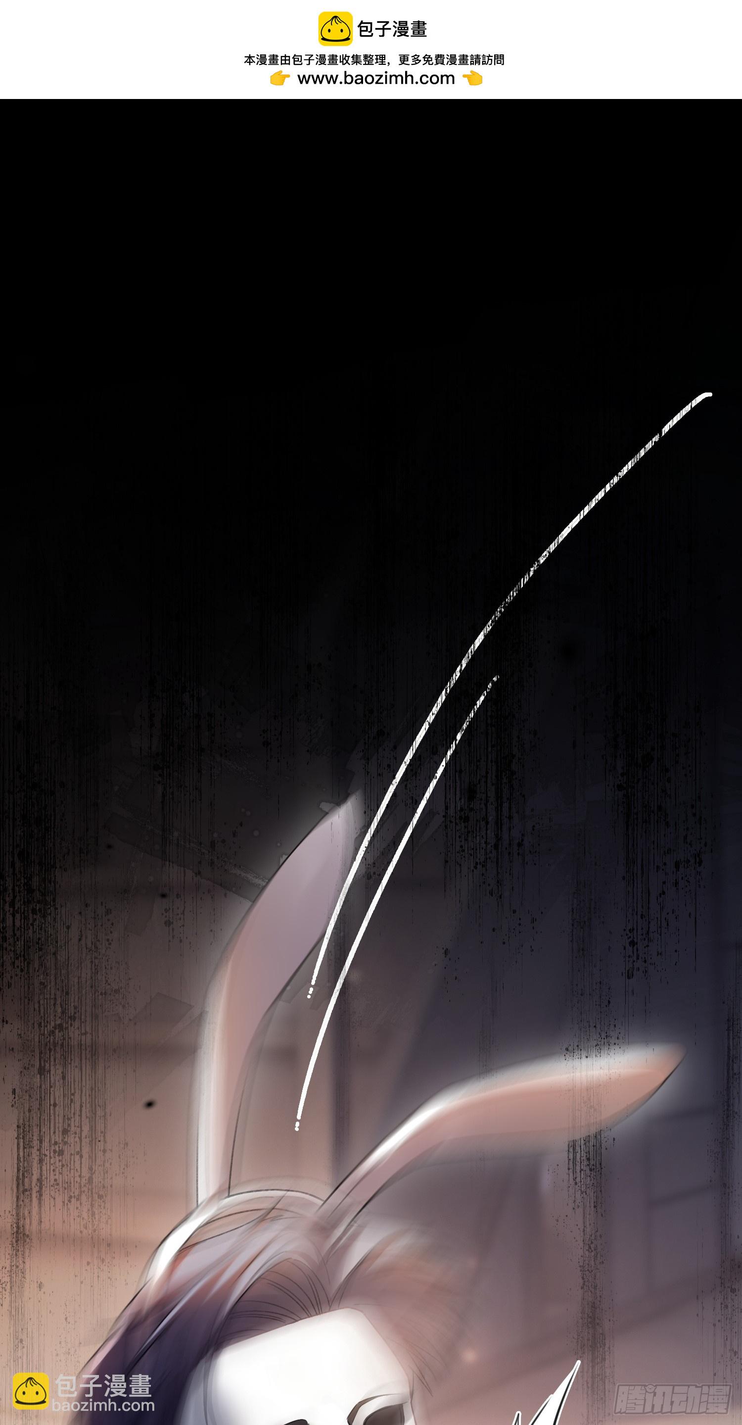 58 你们爱的究竟是谁-第58话