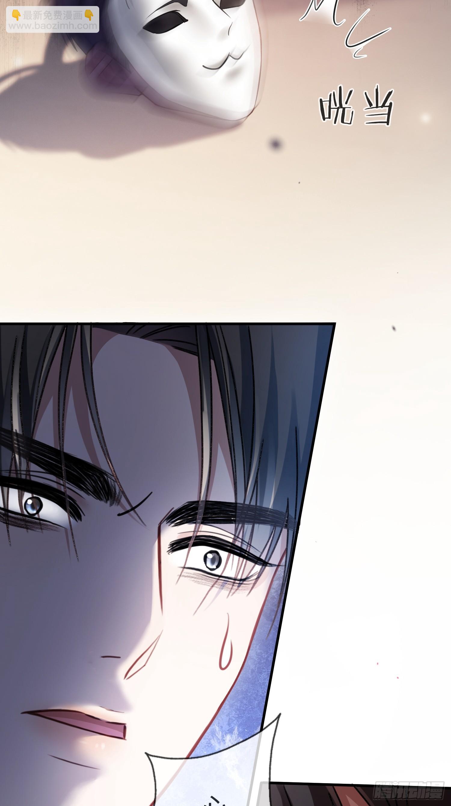 58 你们爱的究竟是谁-第58话