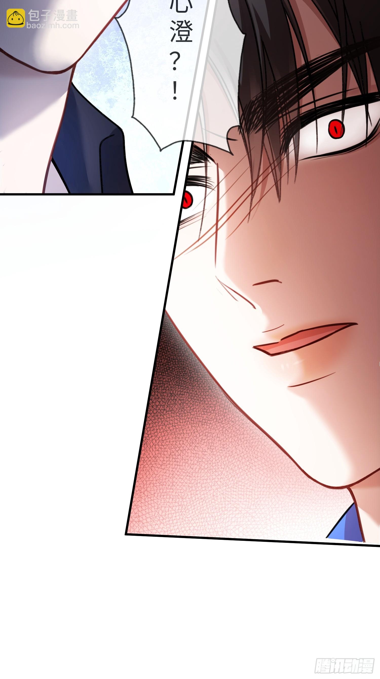 58 你们爱的究竟是谁-第58话