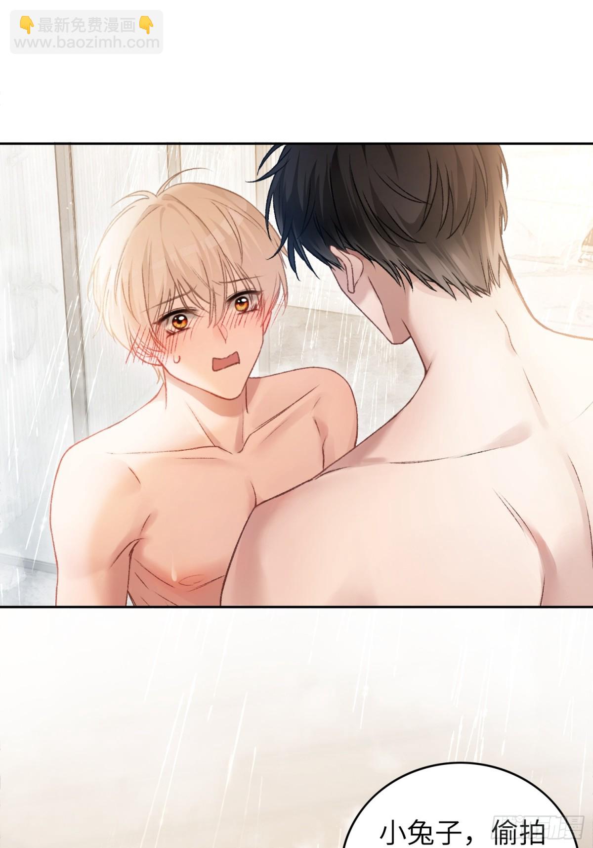 06 你在玩什么把戏？-第6话