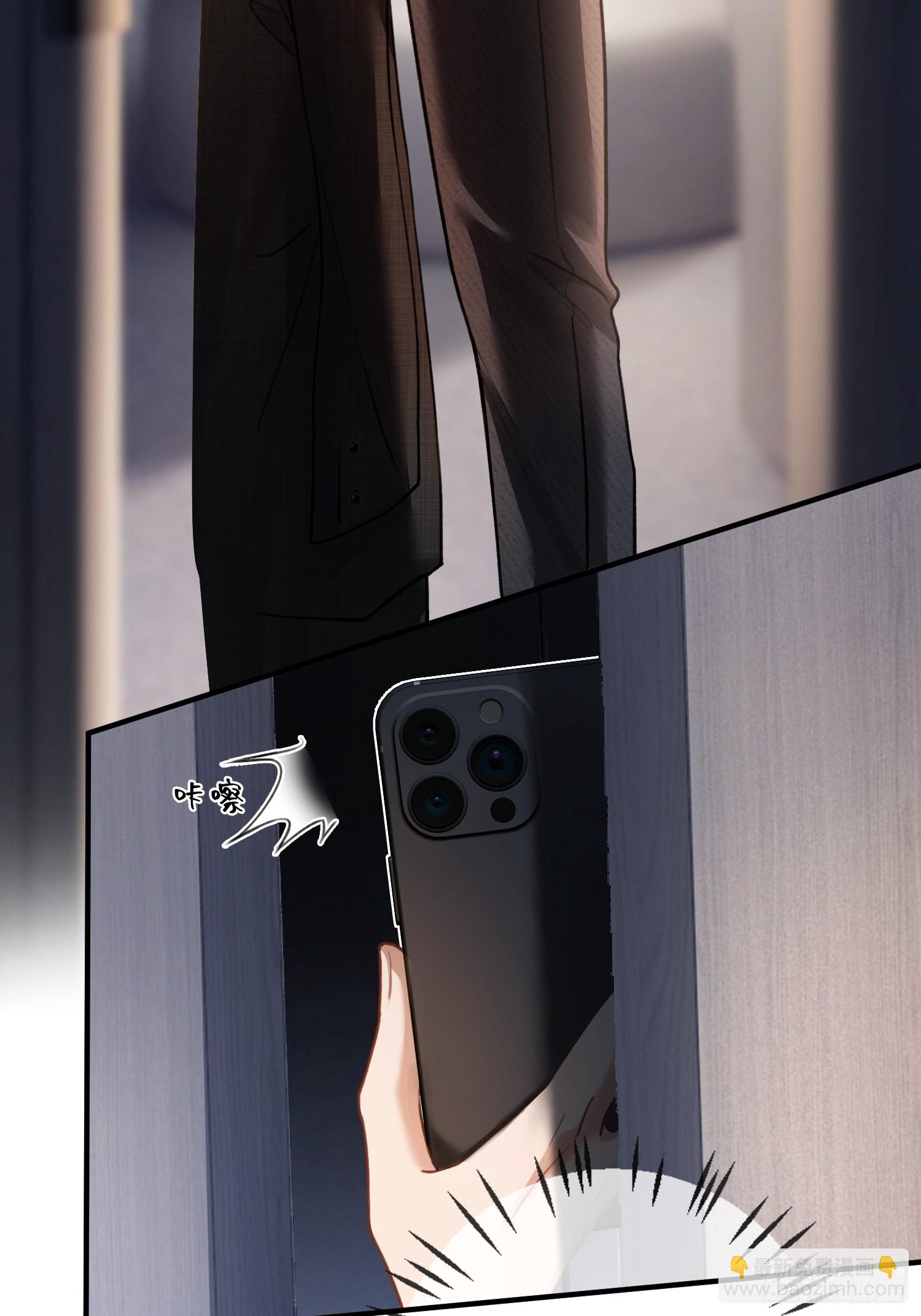 64 搞错任务对象了？！(1/2)-第64话