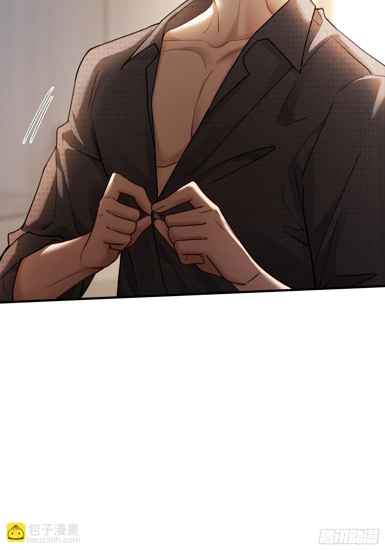 64 搞错任务对象了？！(1/2)-第64话