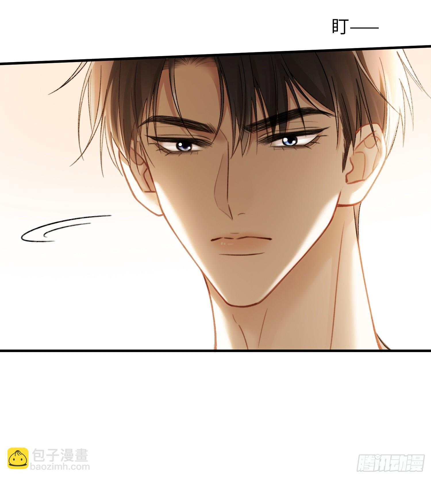 64 搞错任务对象了？！(1/2)-第64话