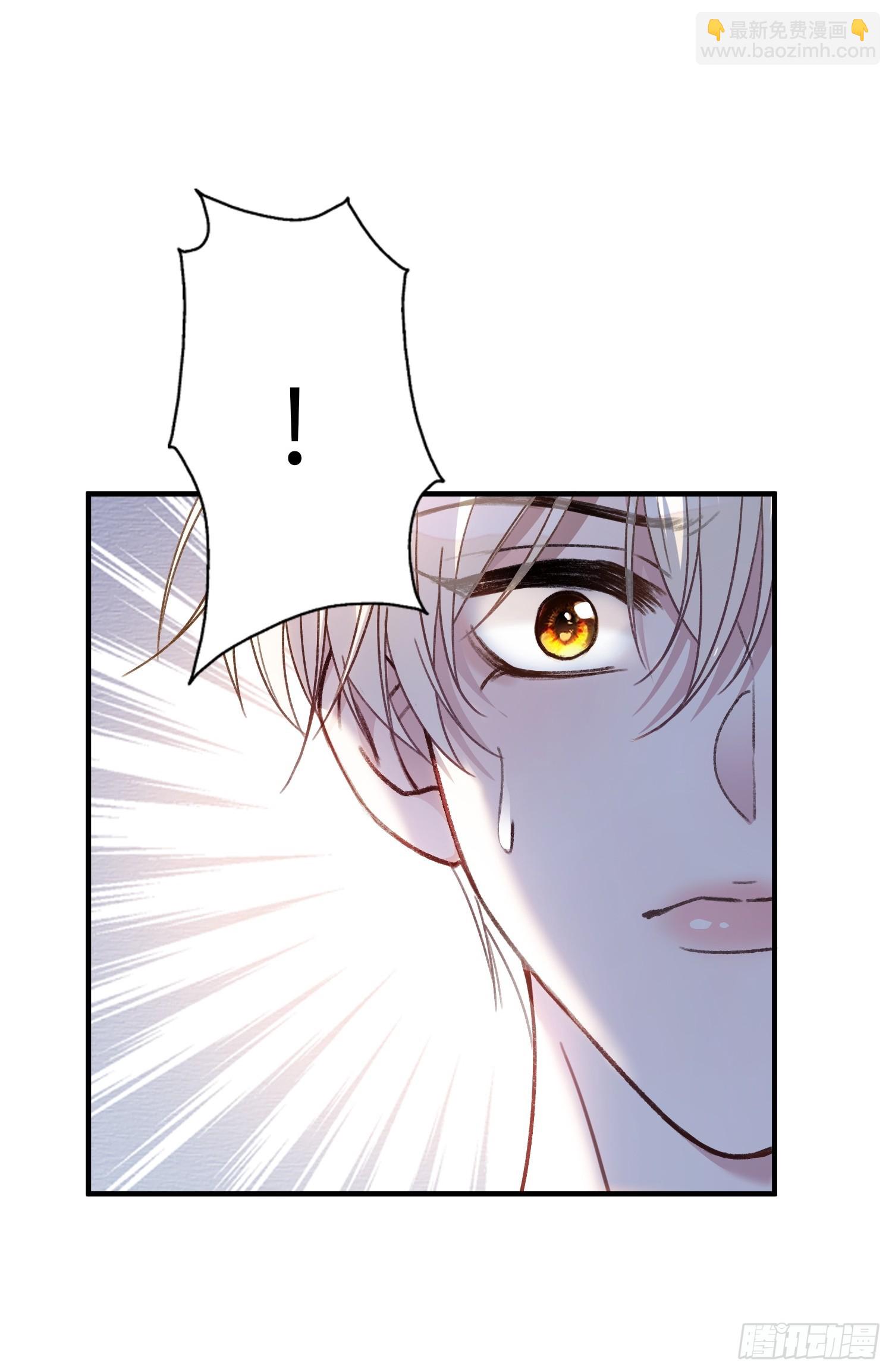 64 搞错任务对象了？！(1/2)-第64话