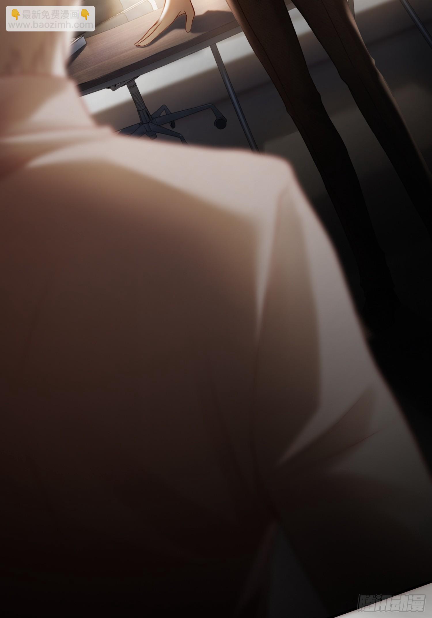 64 搞错任务对象了？！(1/2)-第64话