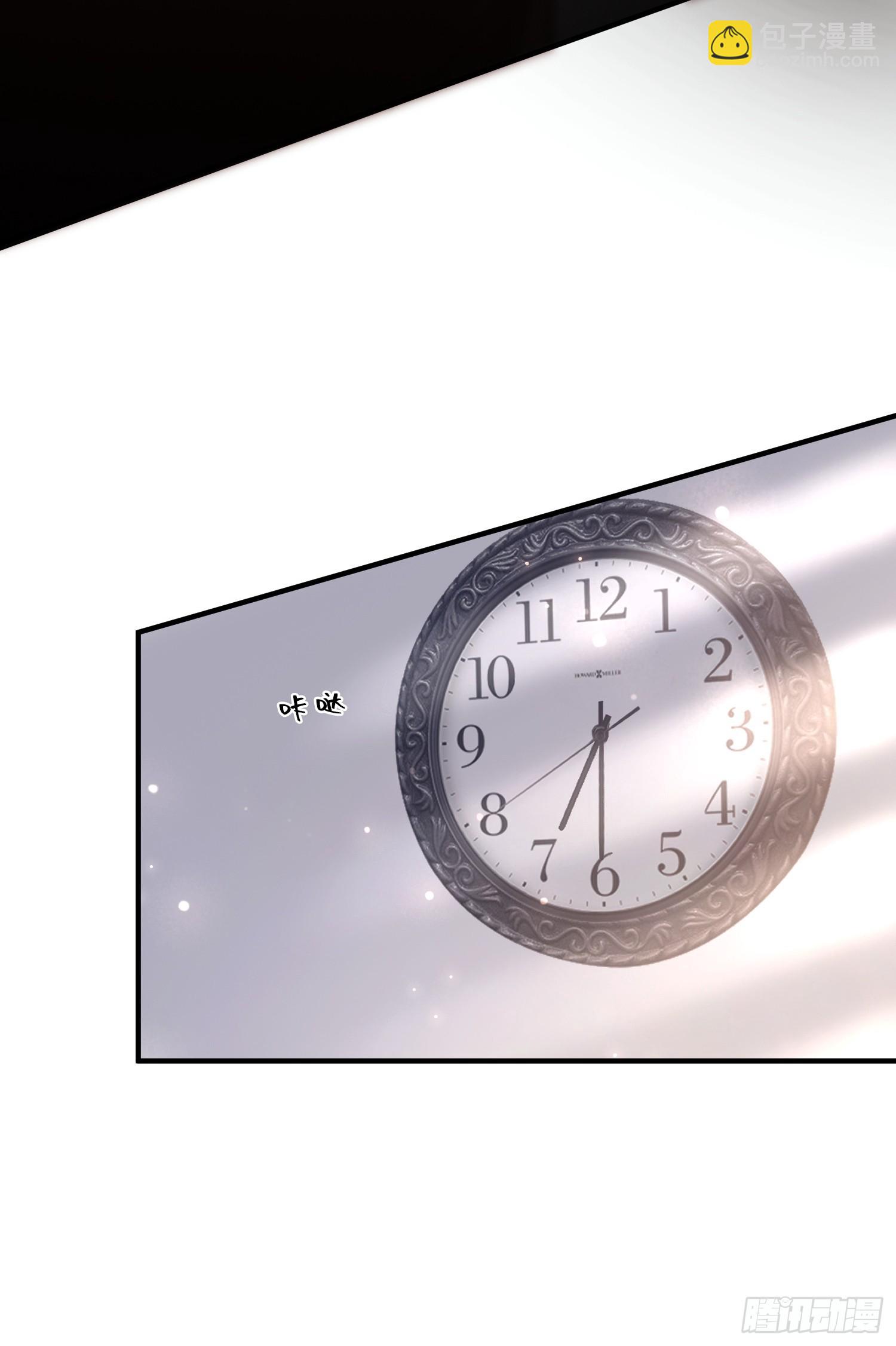 64 搞错任务对象了？！(1/2)-第64话