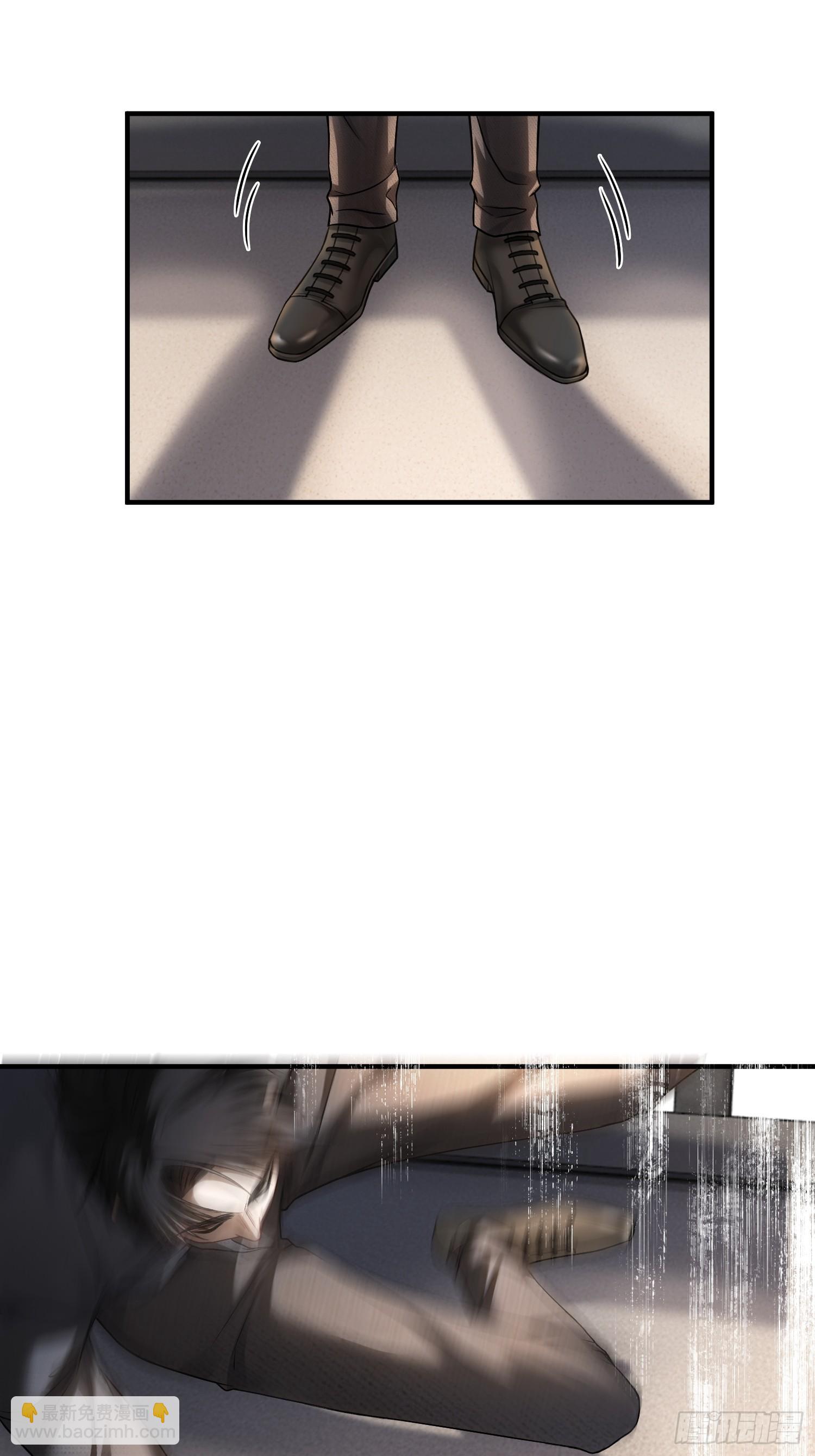 64 搞错任务对象了？！(1/2)-第64话