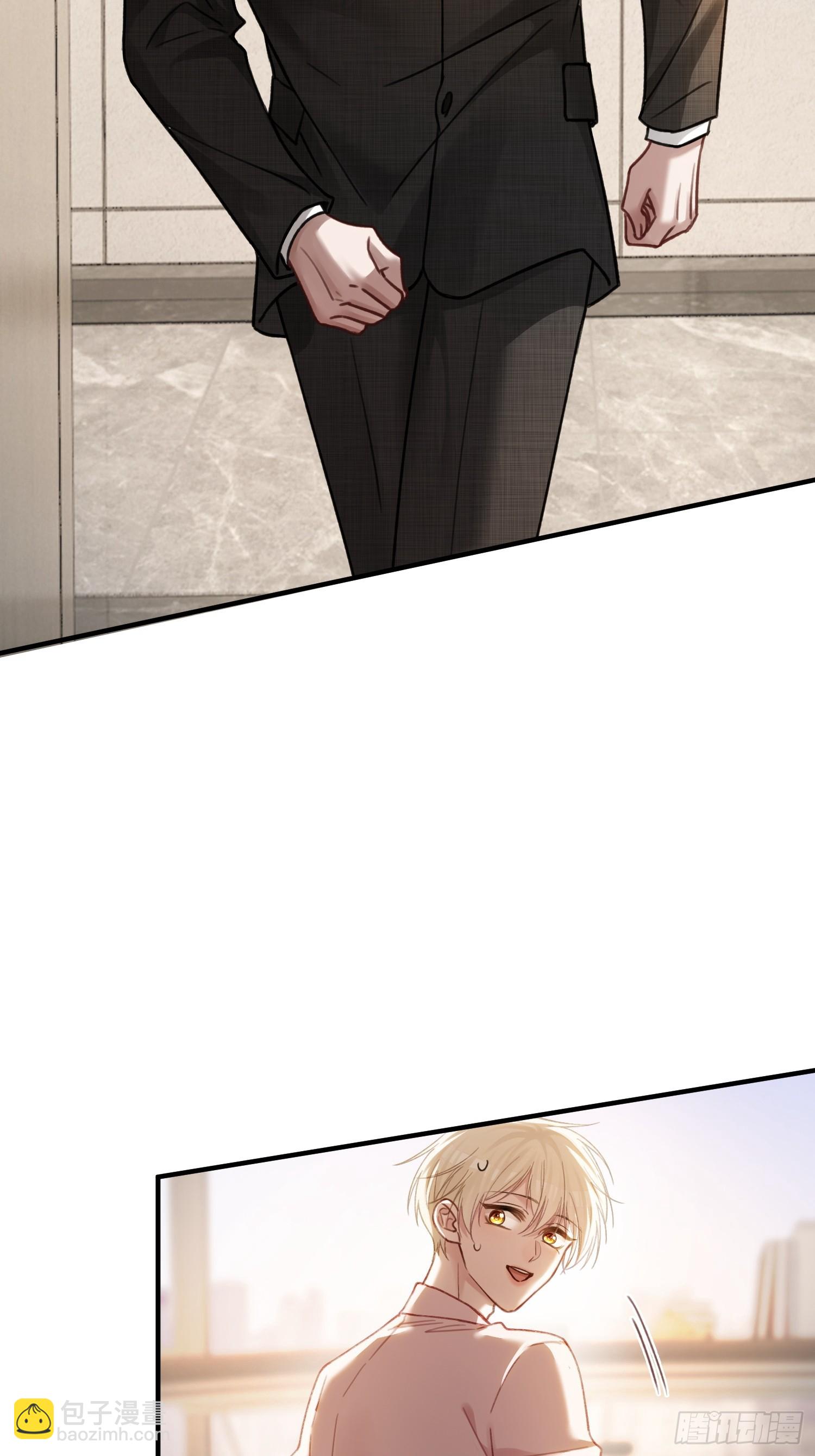 64 搞错任务对象了？！(1/2)-第64话