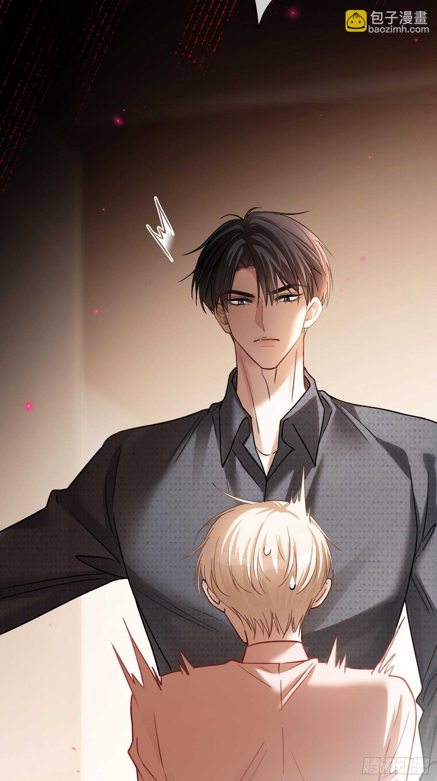 66 高冷总裁有&ldquo;隐疾&rdquo;？-第66话