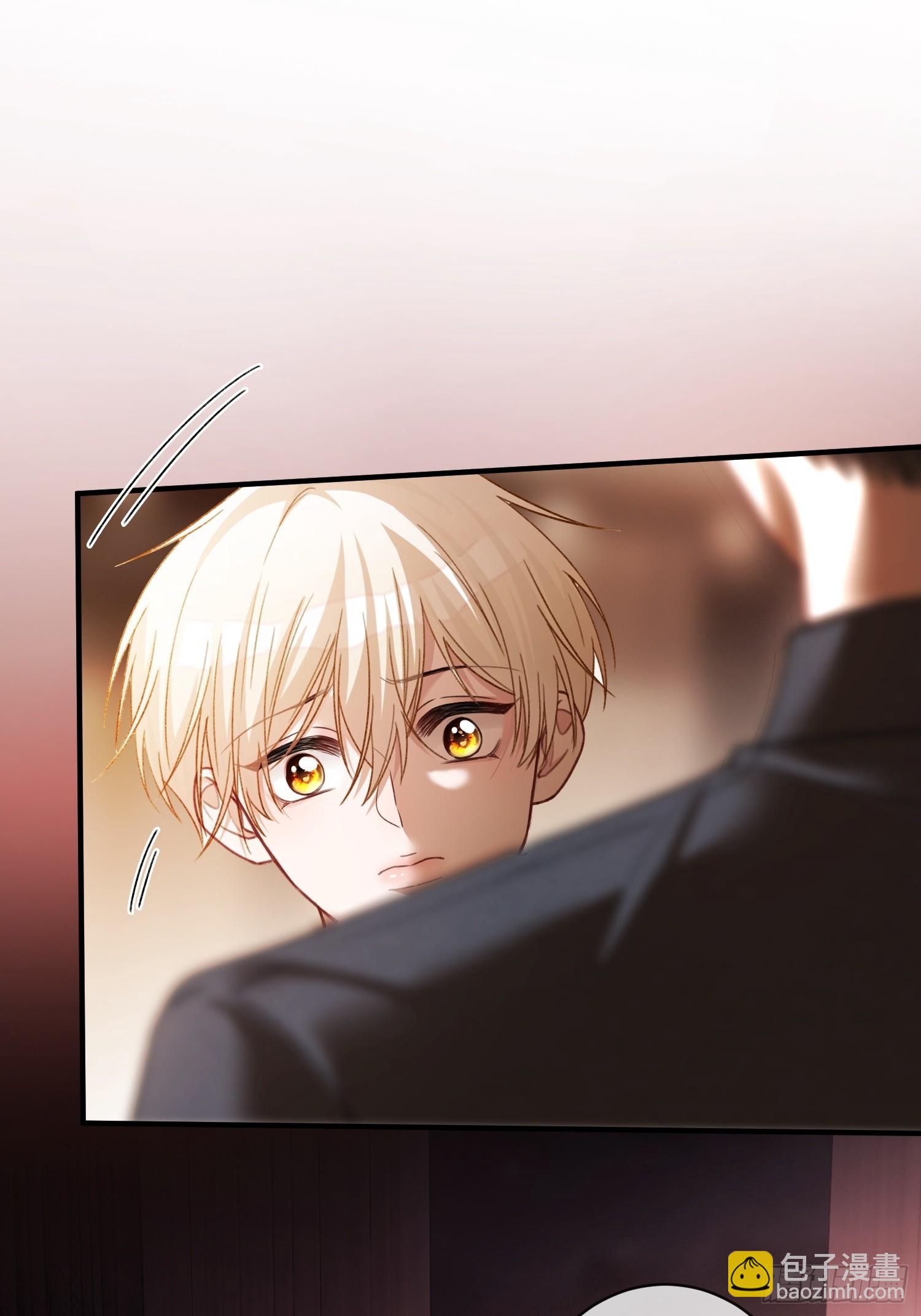 66 高冷总裁有&ldquo;隐疾&rdquo;？-第66话