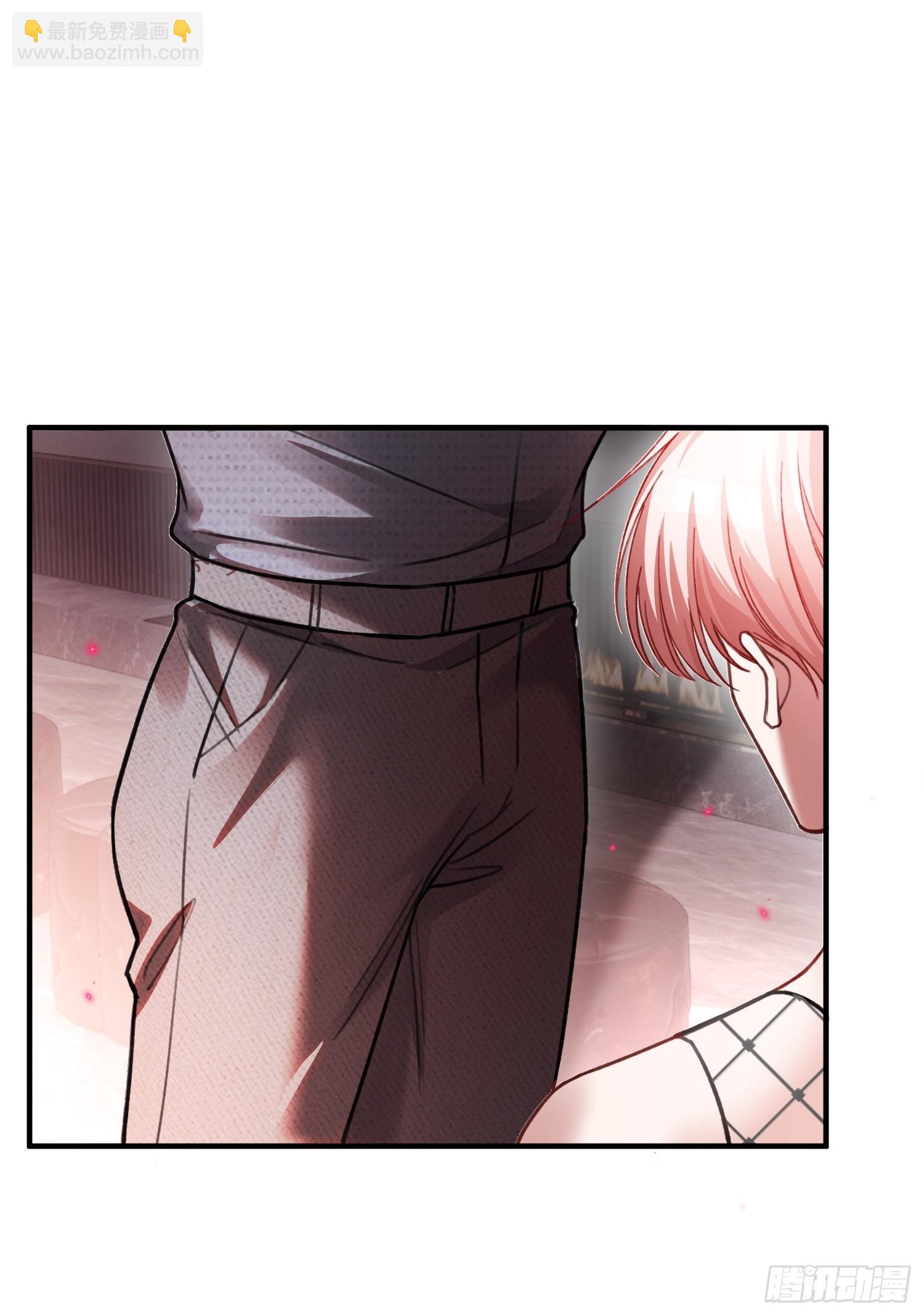 66 高冷总裁有&ldquo;隐疾&rdquo;？-第66话