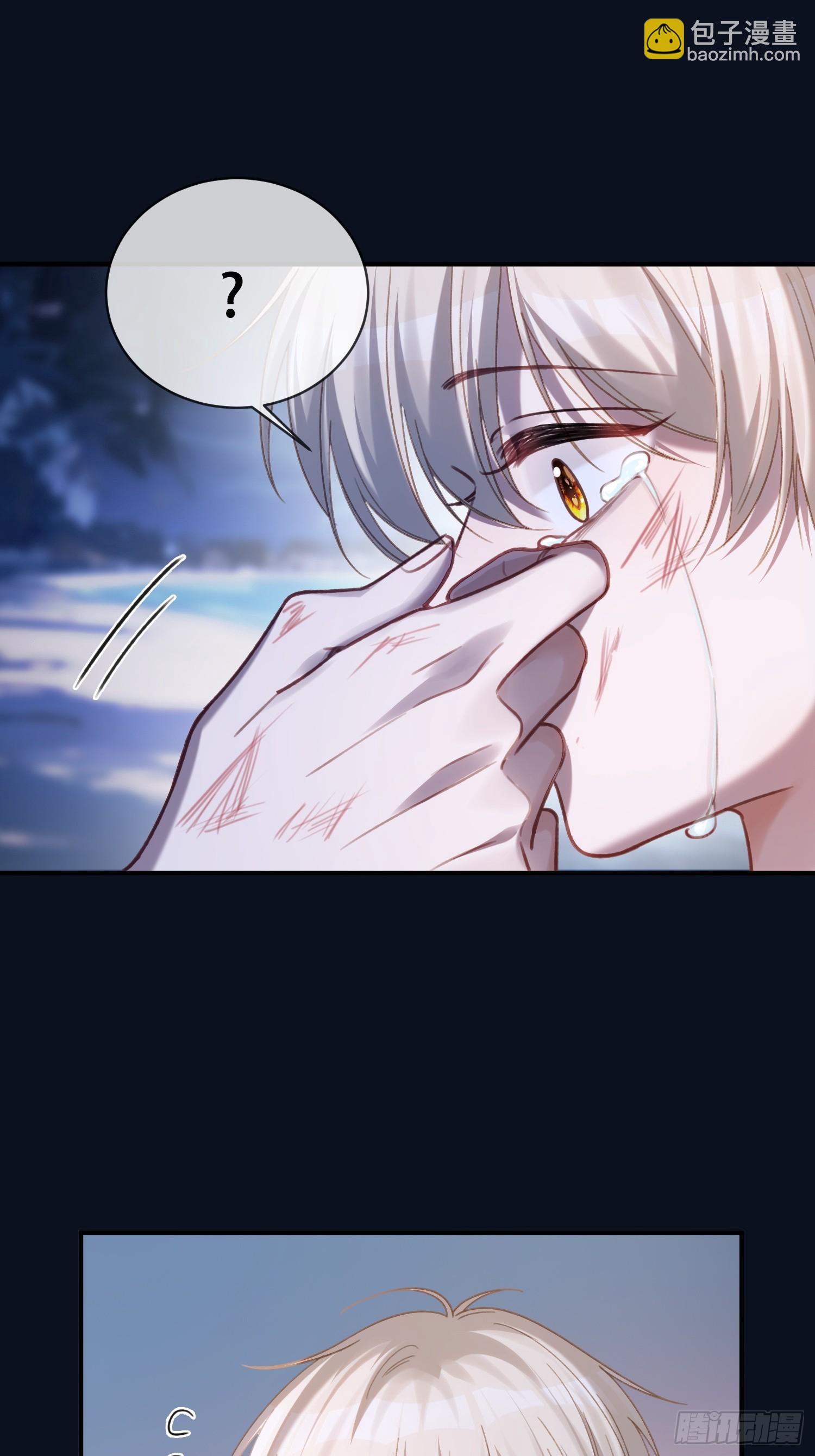 74 阴差阳错的救赎-第74话