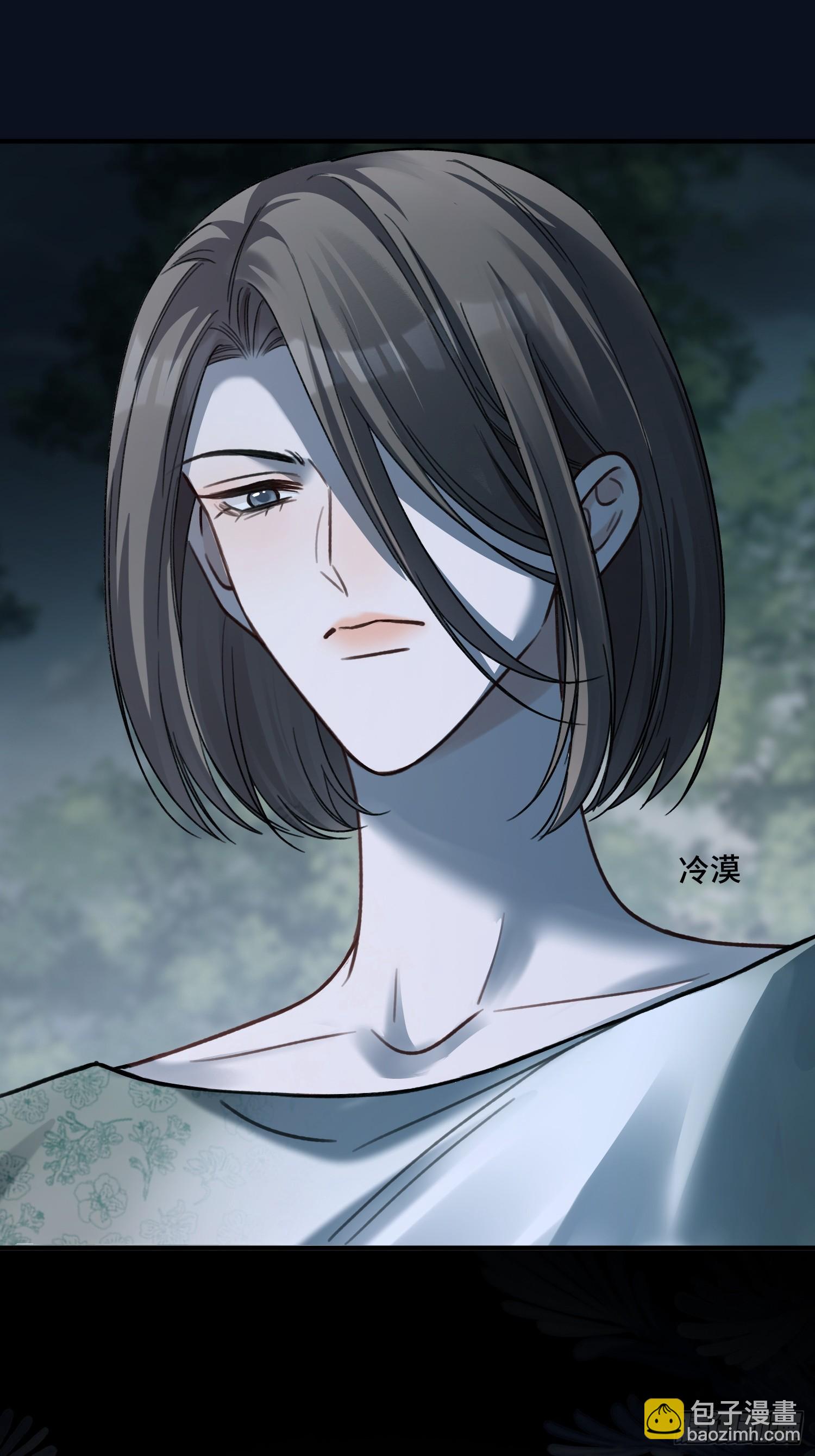 74 阴差阳错的救赎-第74话