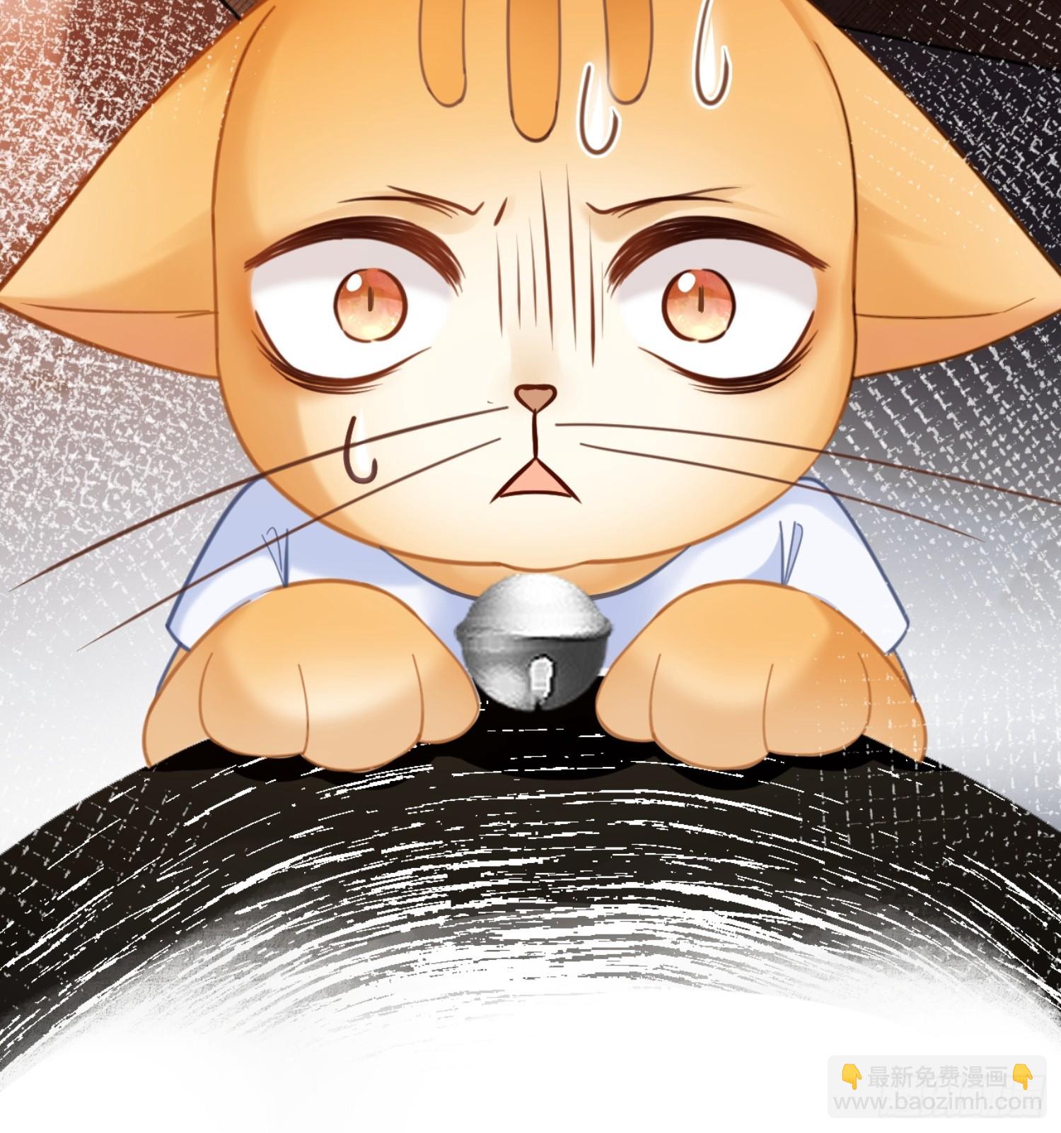 76 吃自己的醋-第76话