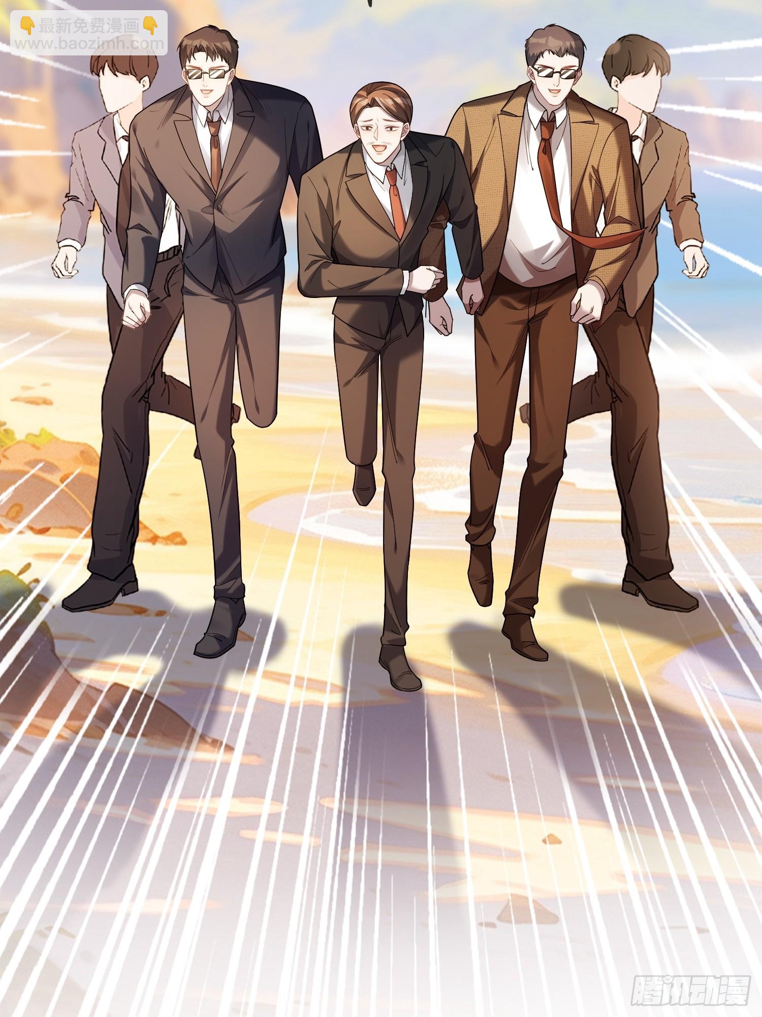 76 吃自己的醋-第76话