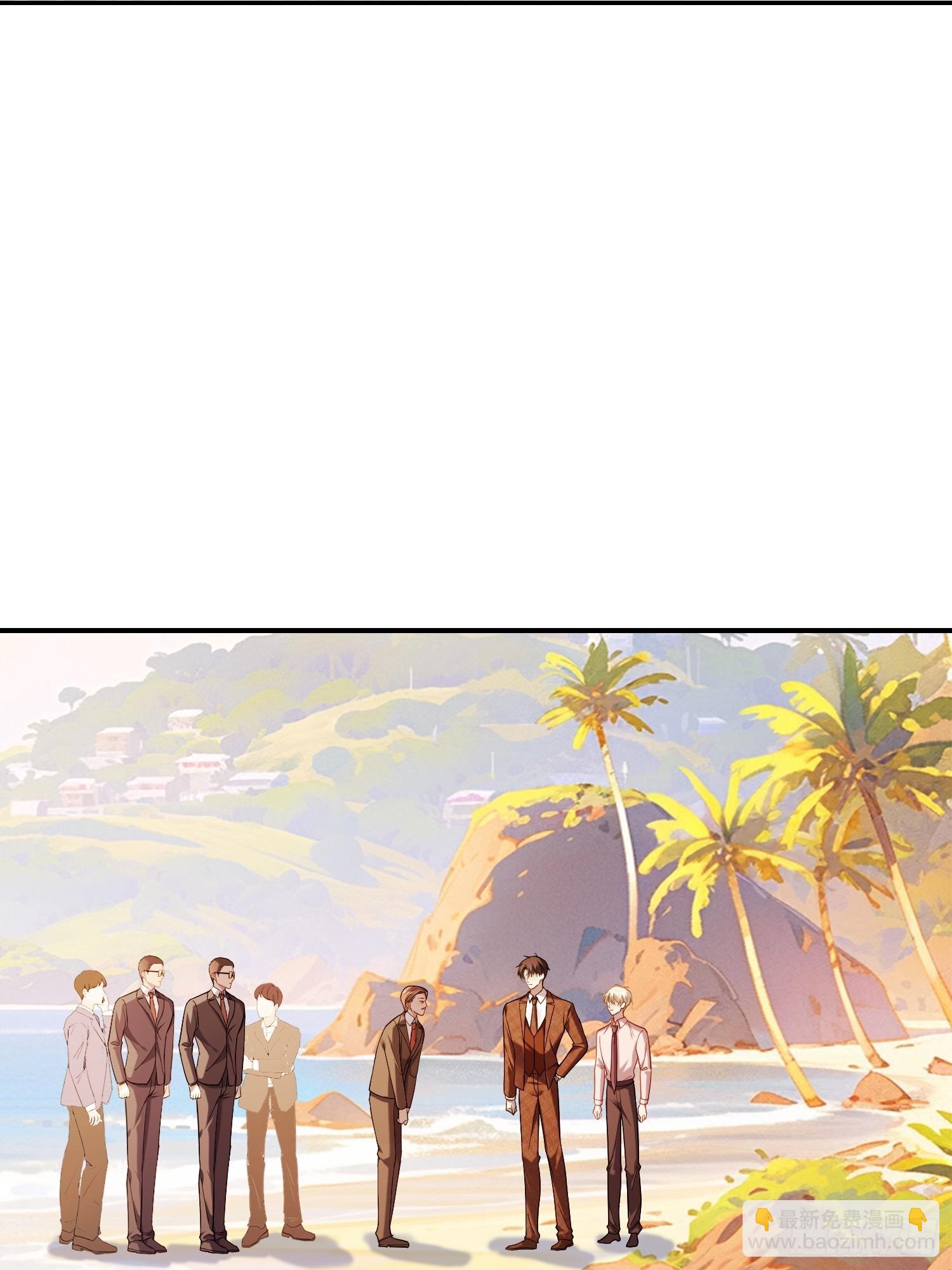 76 吃自己的醋-第76话