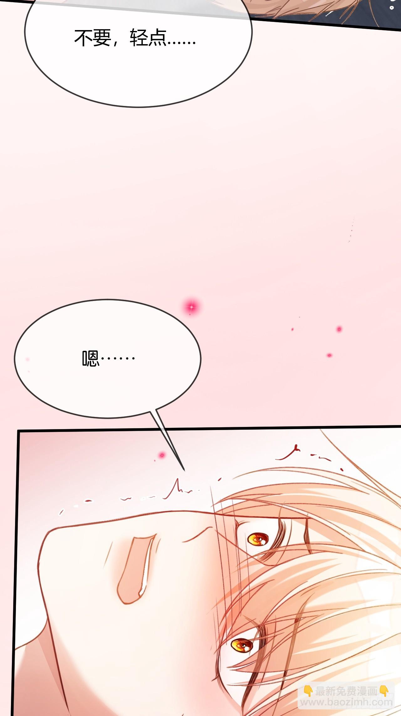 78 命中注定(1/2)-第78话