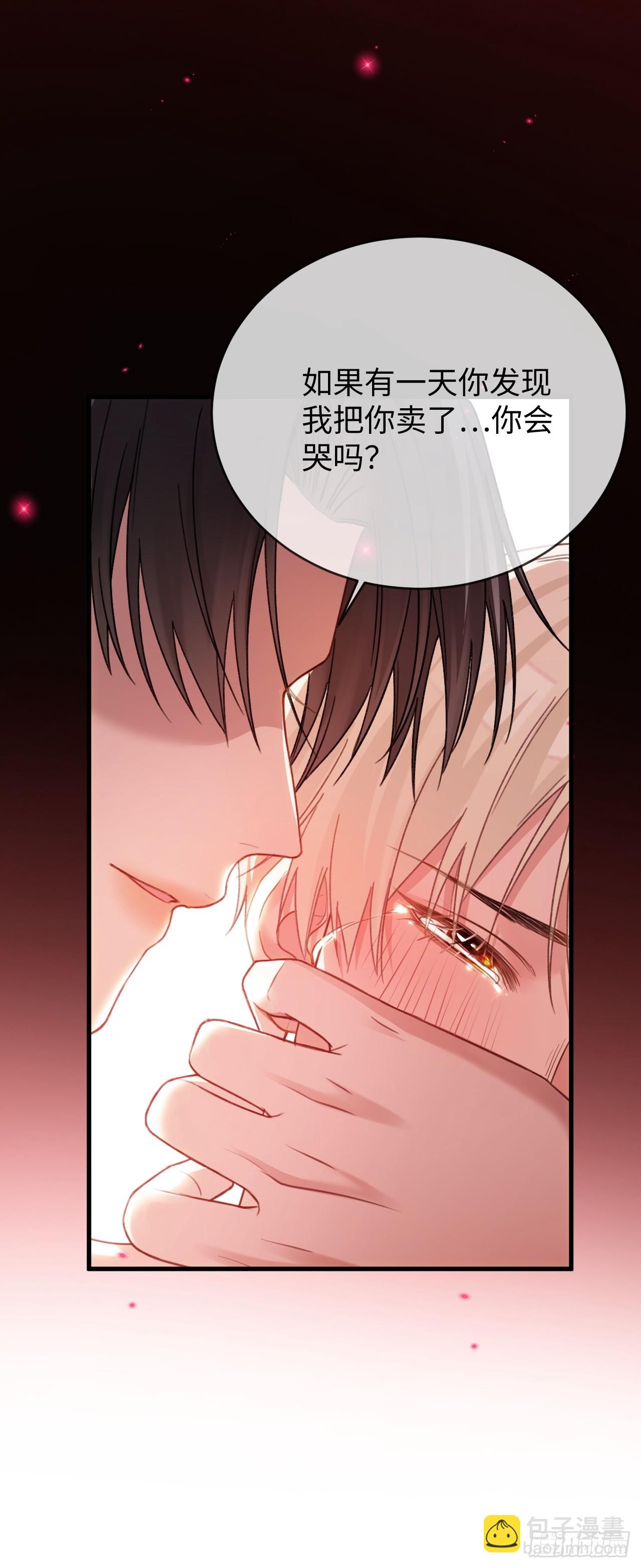 78 命中注定(1/2)-第78话