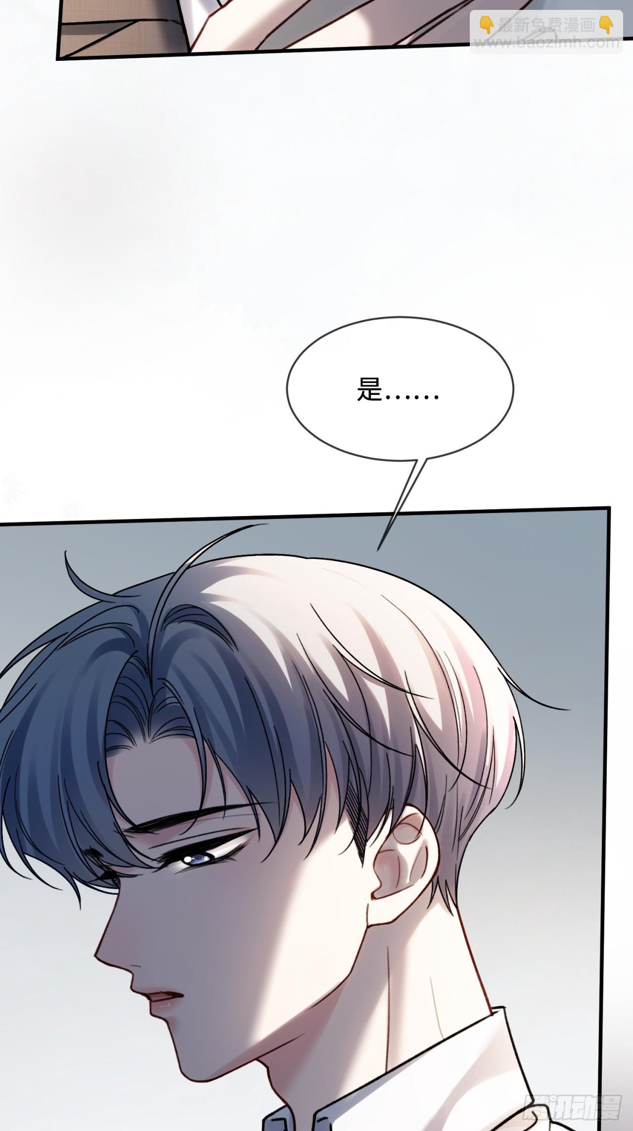 78 命中注定(1/2)-第78话