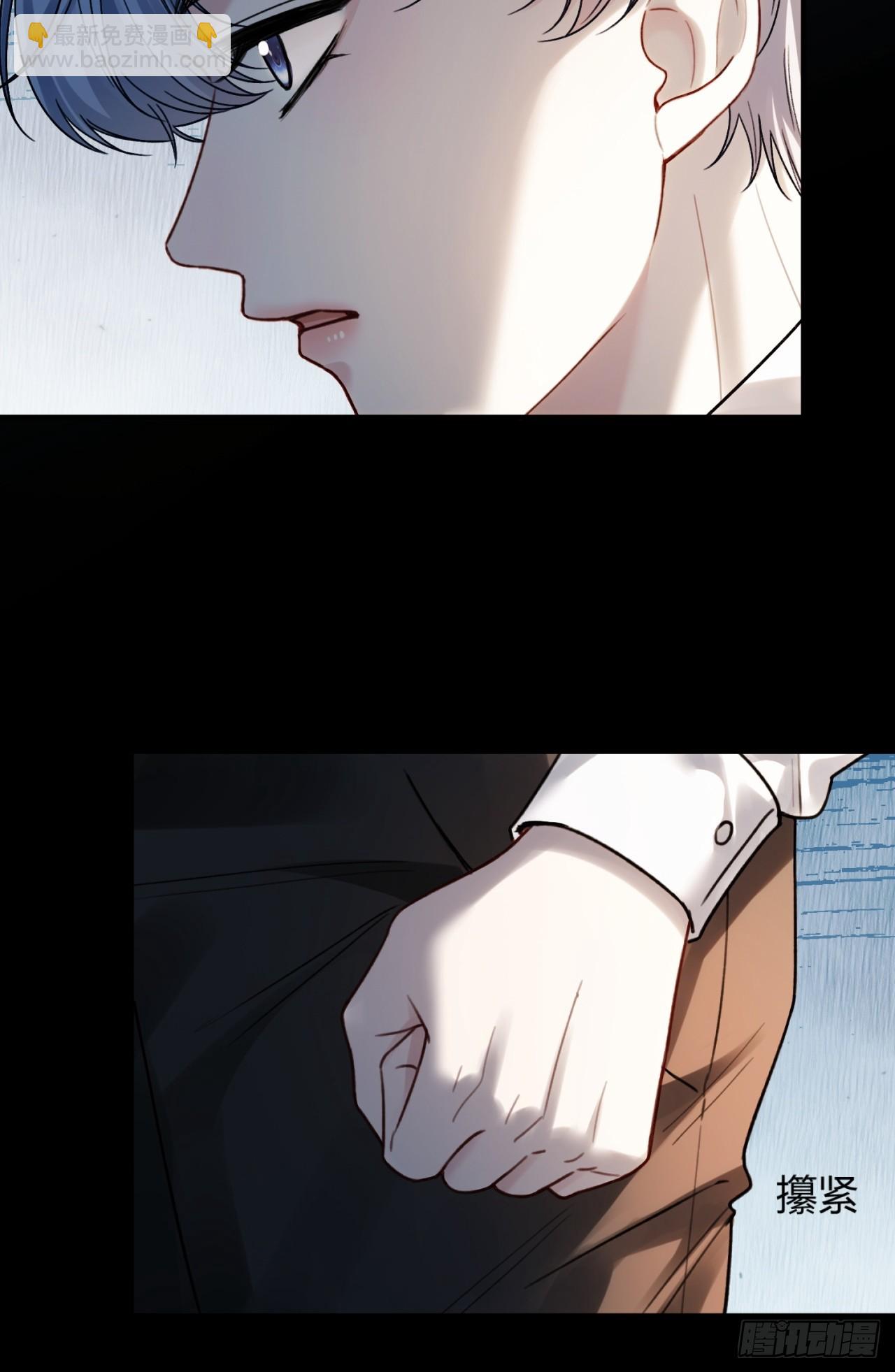 78 命中注定(1/2)-第78话