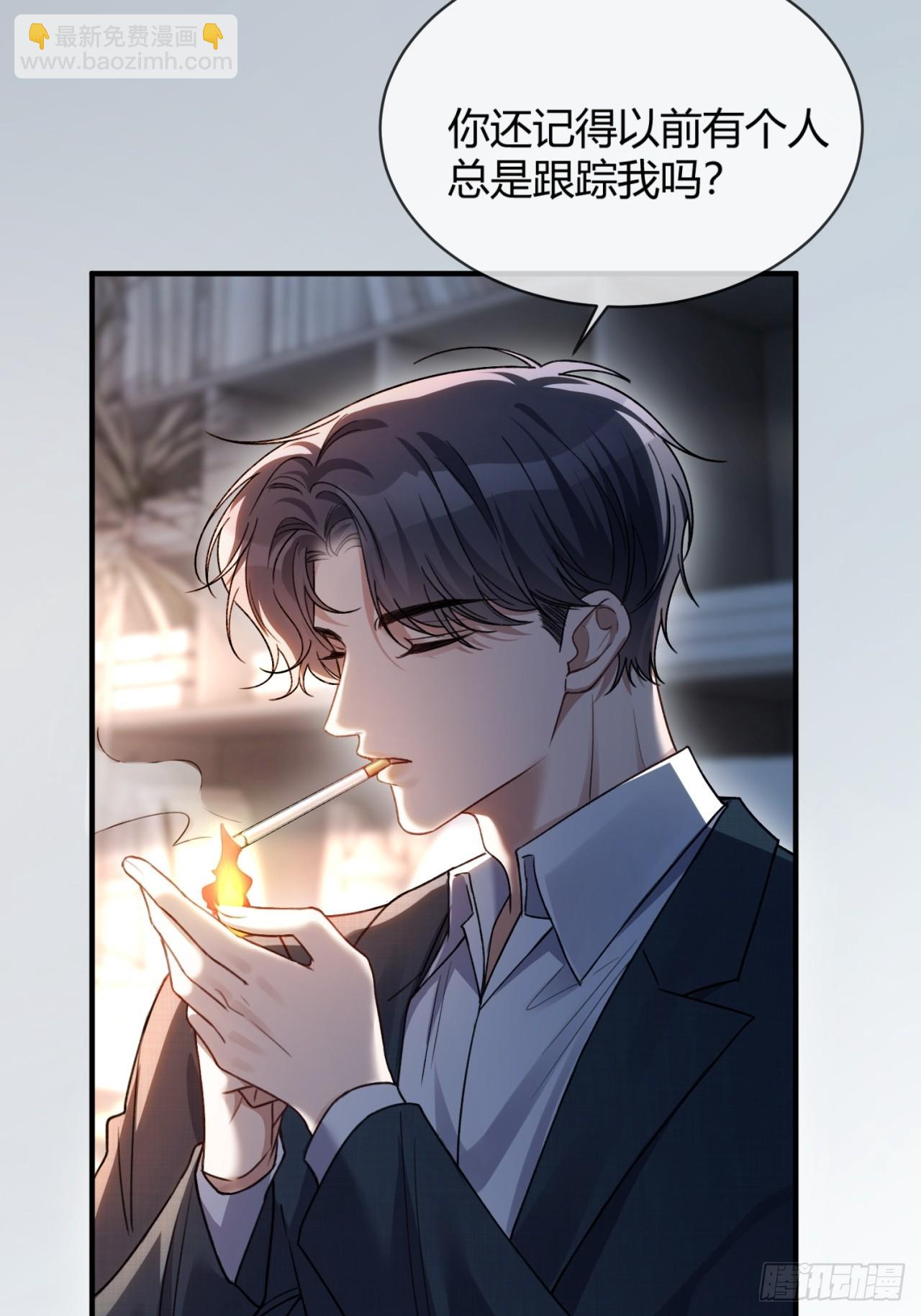 78 命中注定(1/2)-第78话