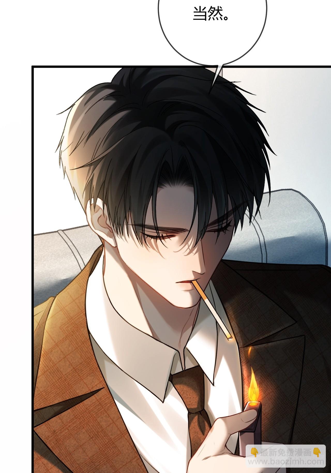 78 命中注定(1/2)-第78话