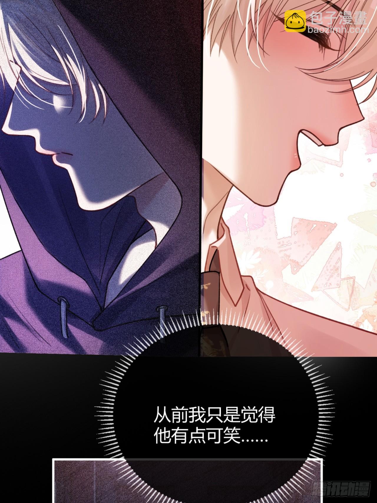 78 命中注定(1/2)-第78话