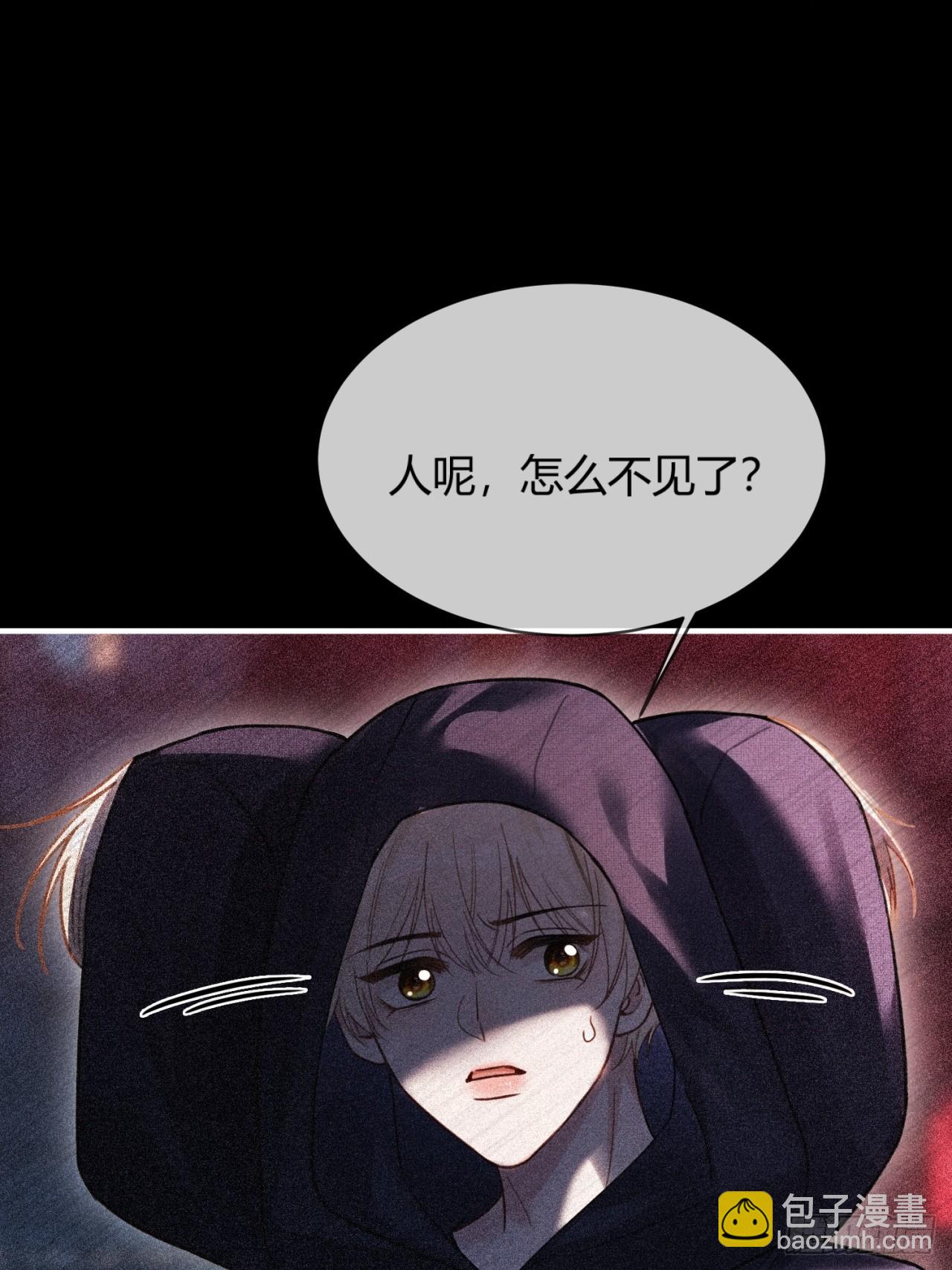 78 命中注定(1/2)-第78话