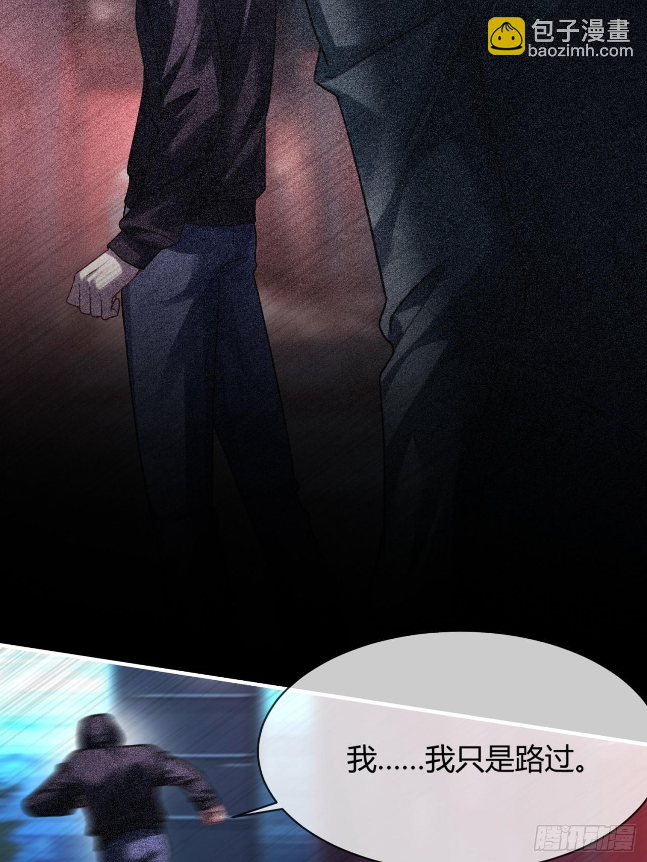 78 命中注定(1/2)-第78话