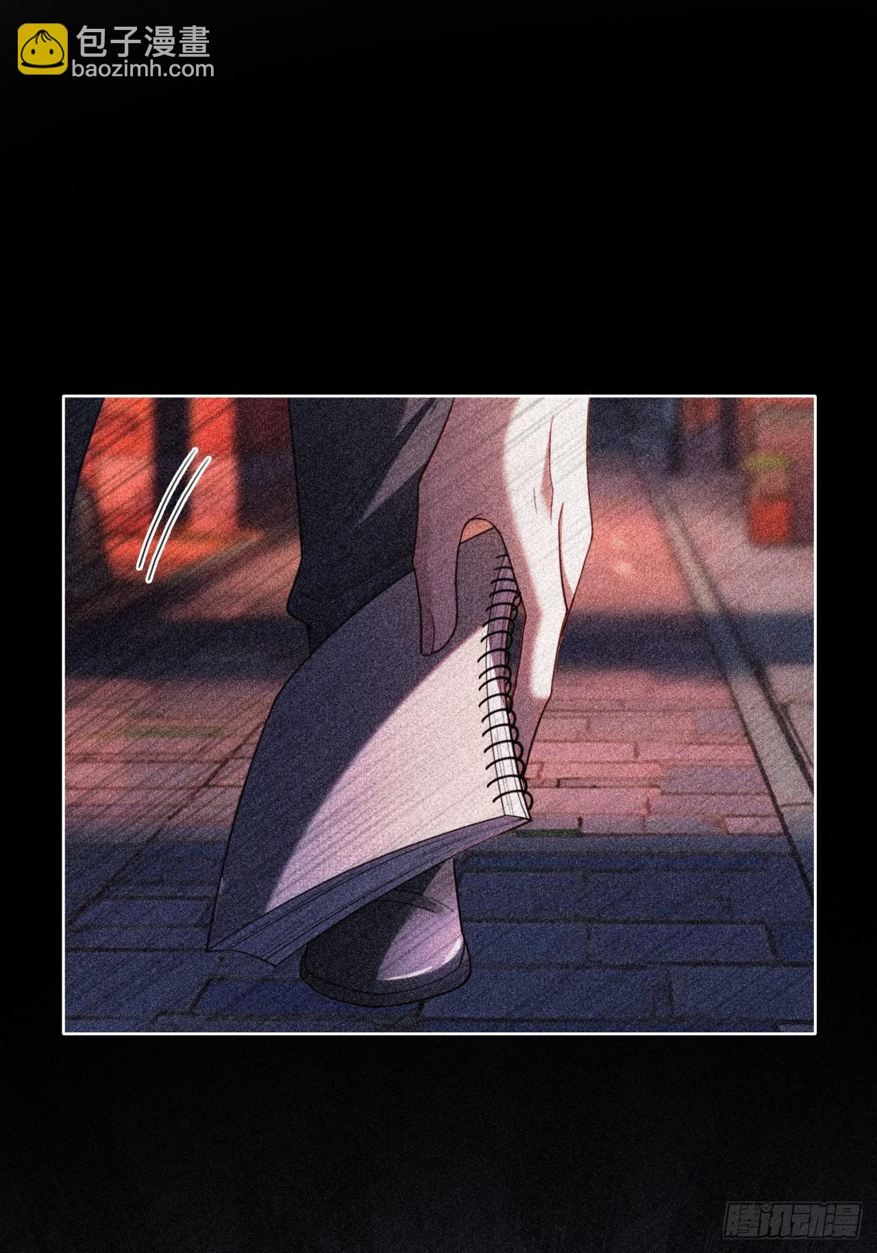 78 命中注定(1/2)-第78话