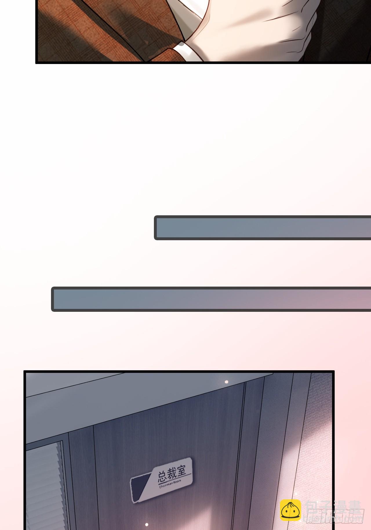 78 命中注定(1/2)-第78话