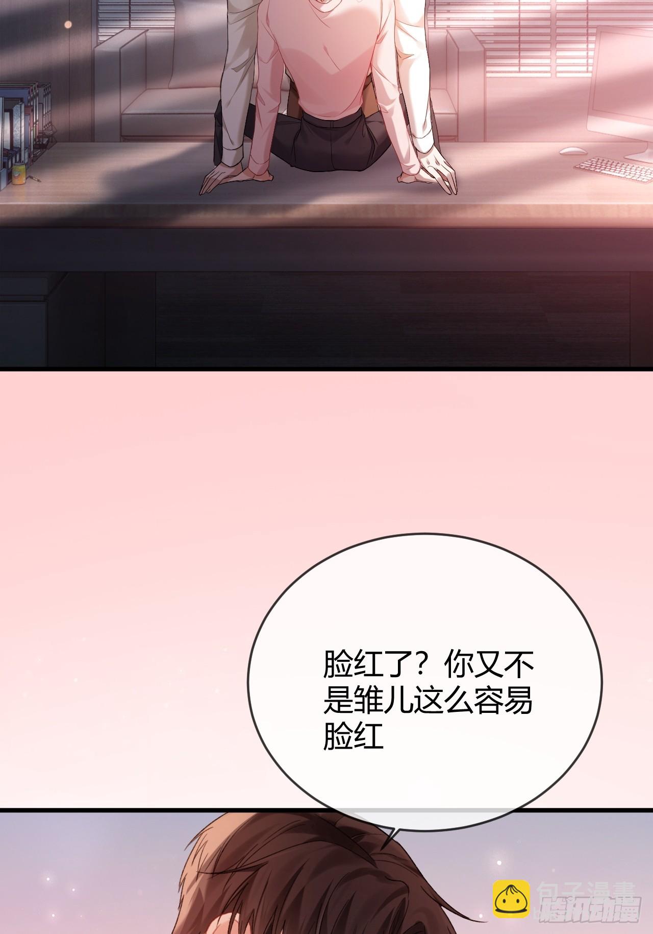 78 命中注定(1/2)-第78话