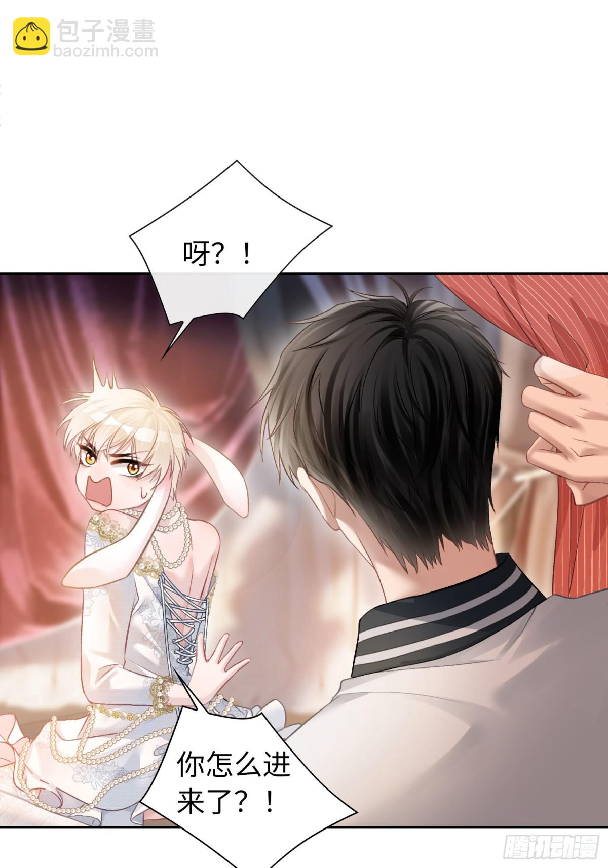 08 女装大佬？！-第8话