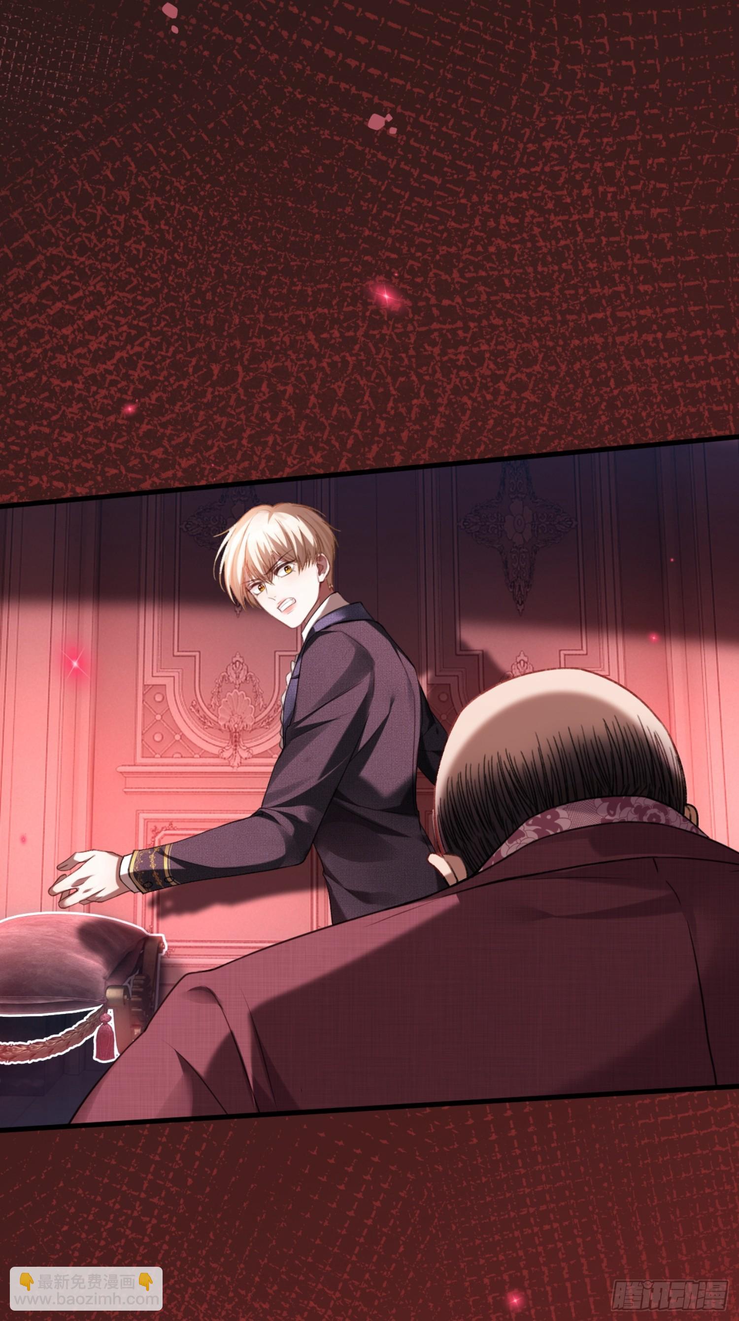 80 兔兔重拳出击-第80话