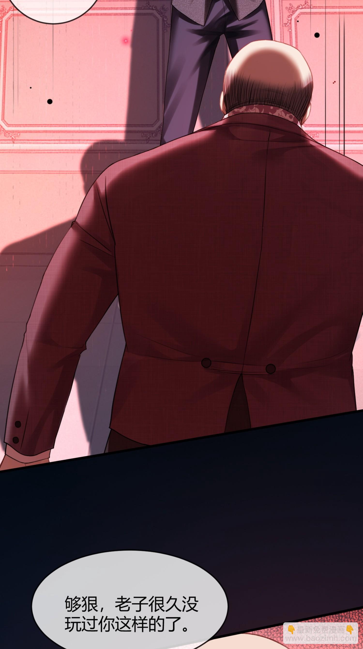 80 兔兔重拳出击-第80话