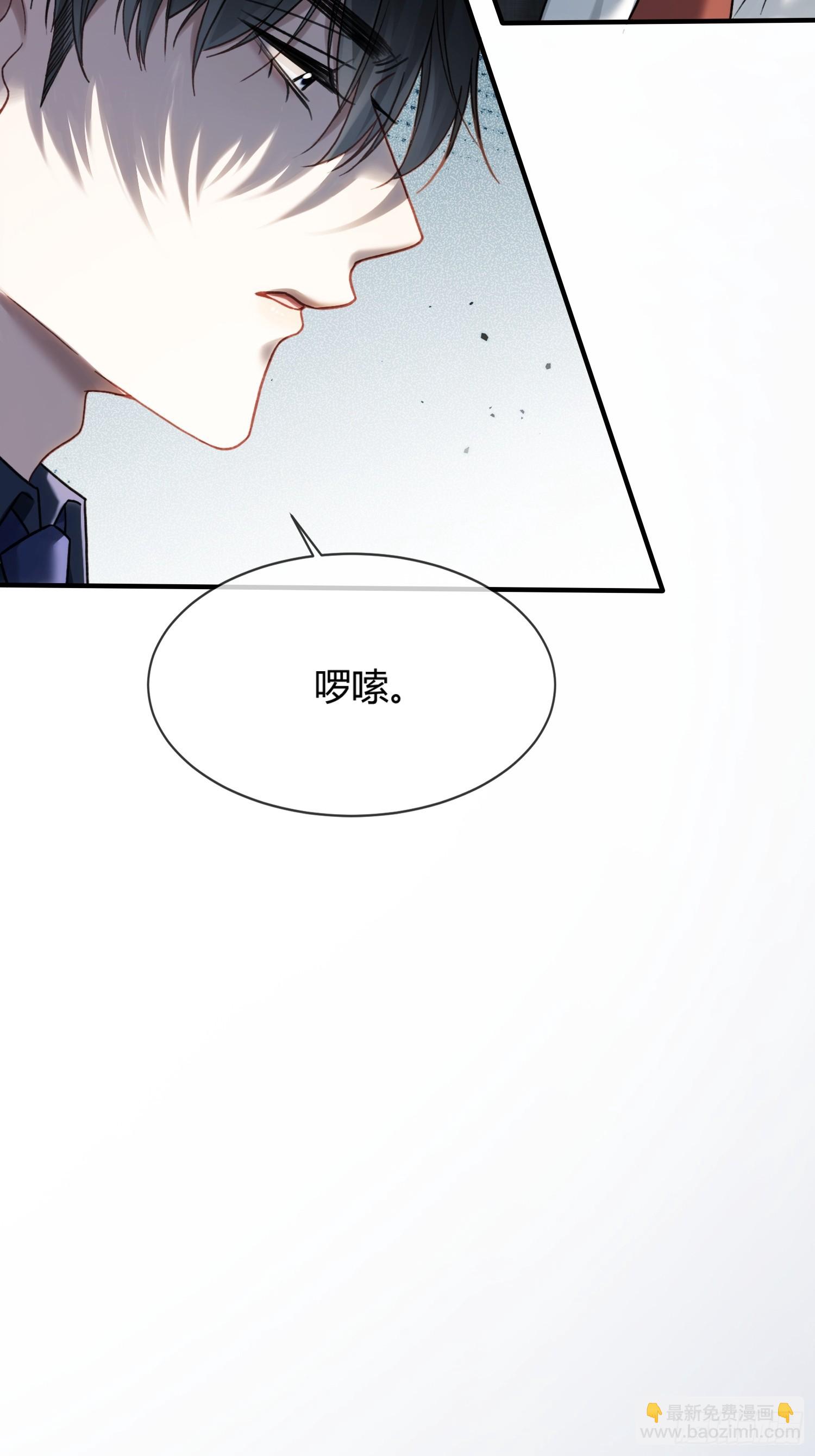 80 兔兔重拳出击-第80话