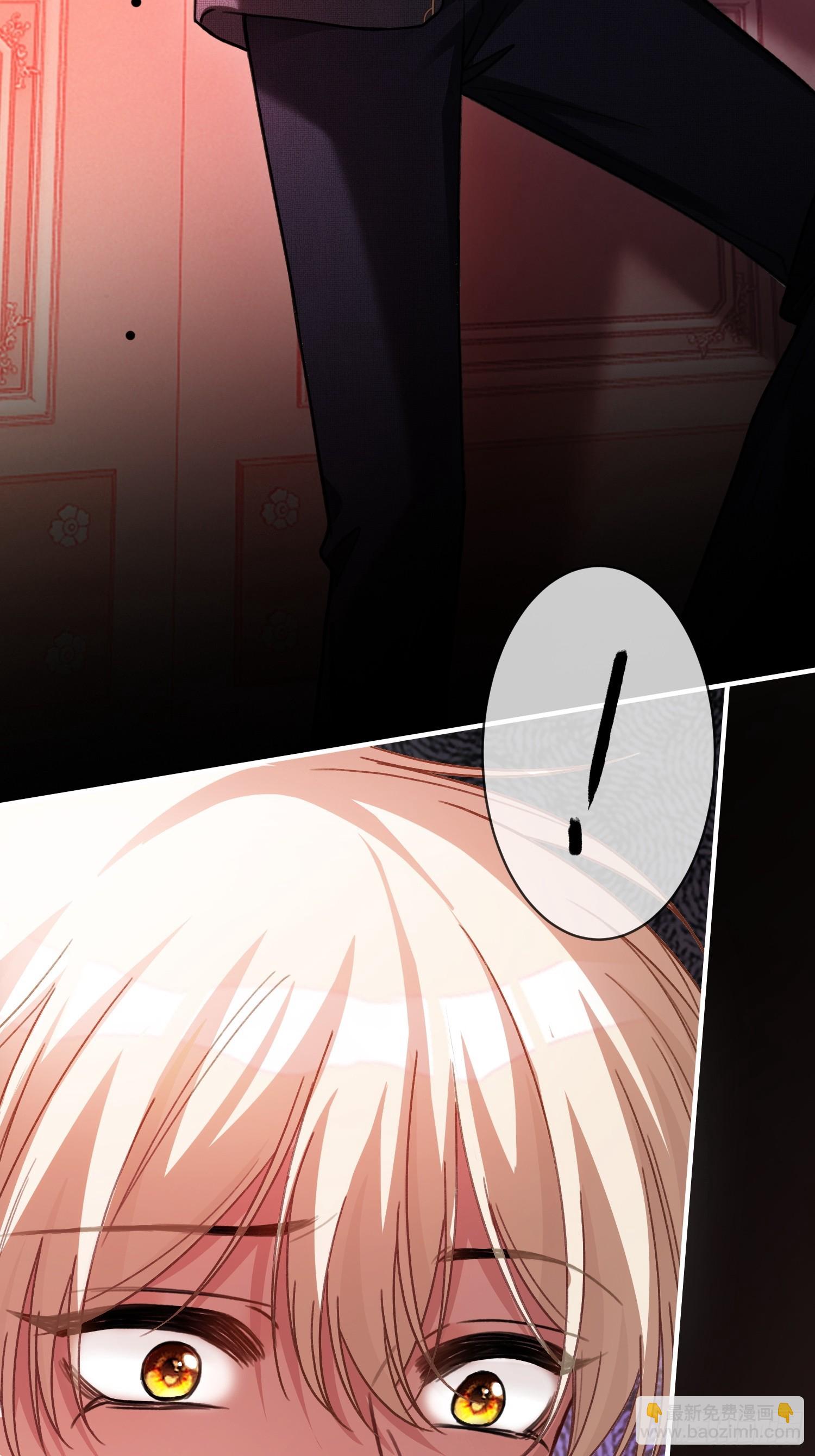 80 兔兔重拳出击-第80话