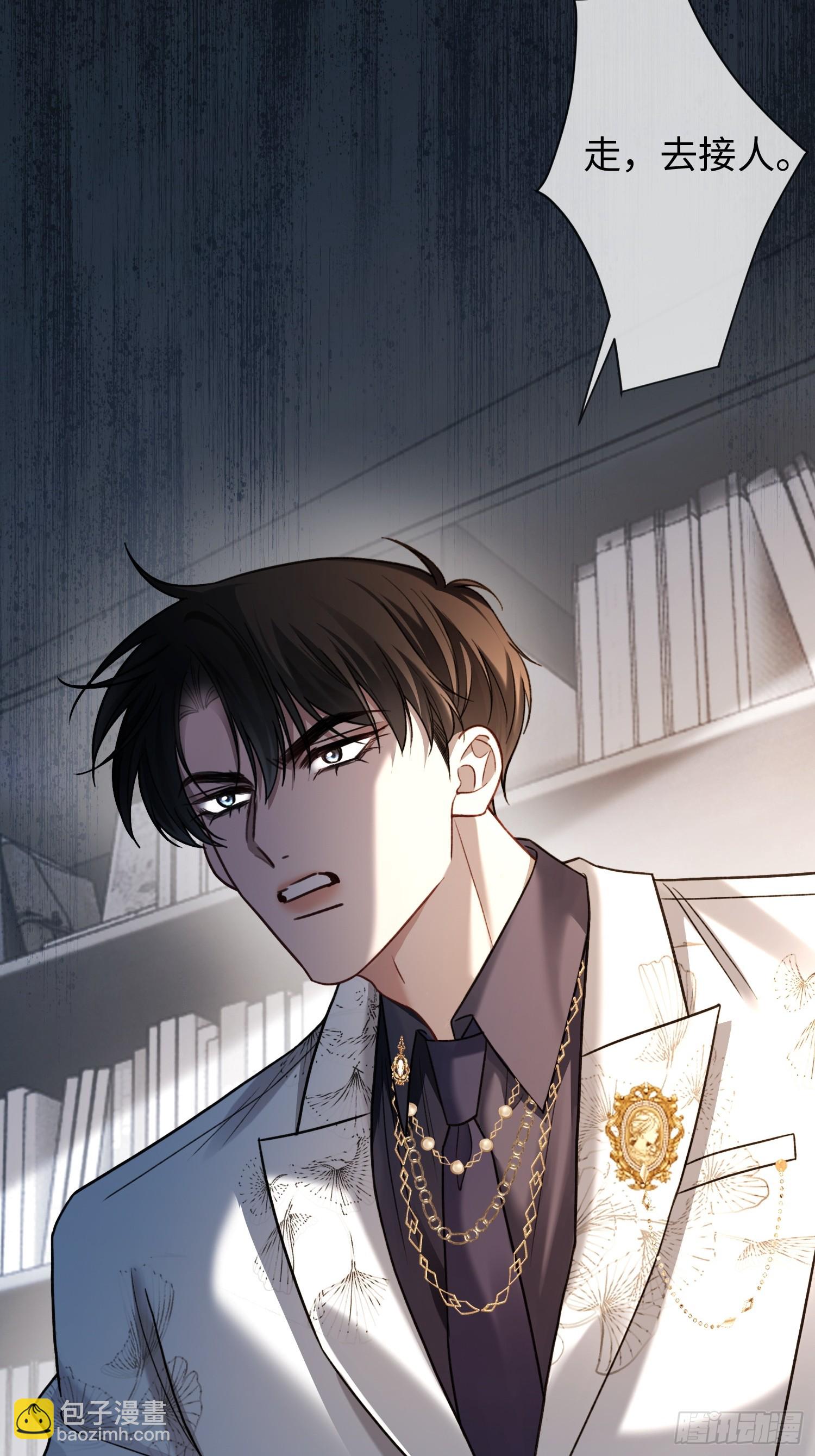 80 兔兔重拳出击-第80话