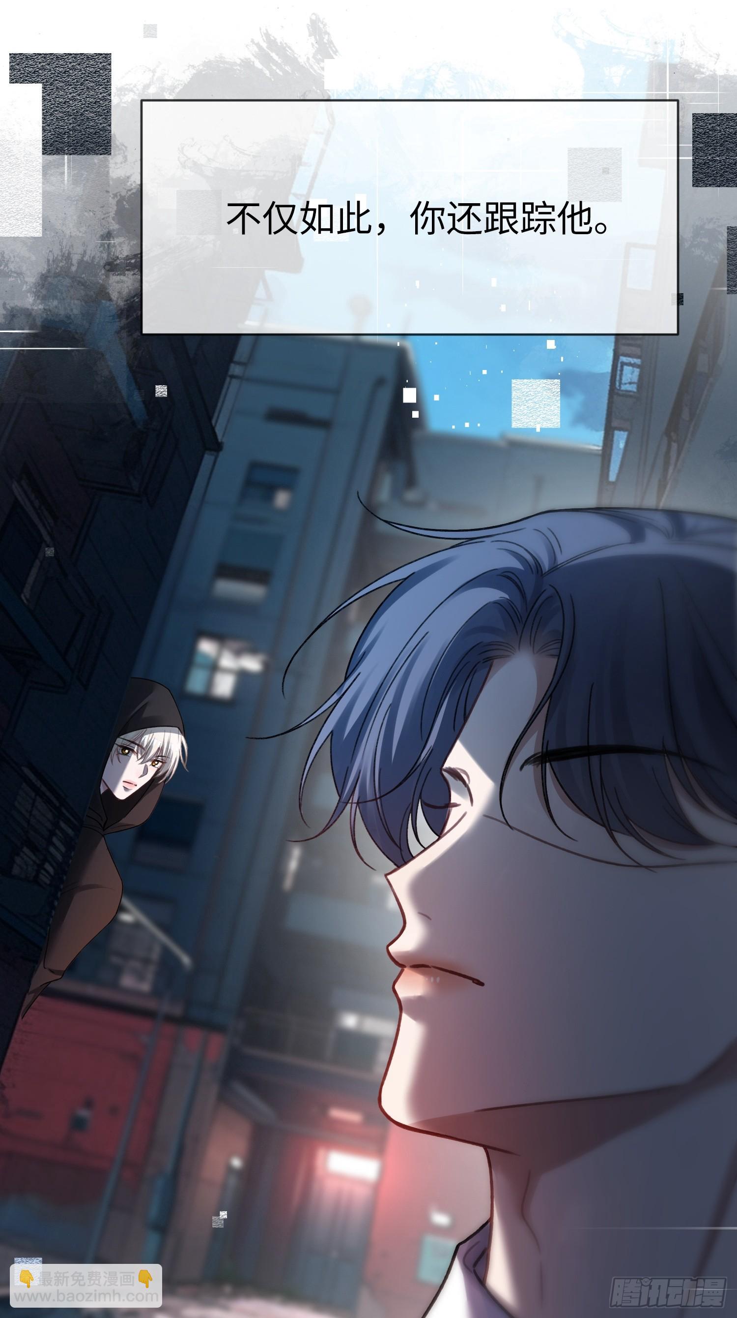 82 一波未平一波又起(1/2)-第82话