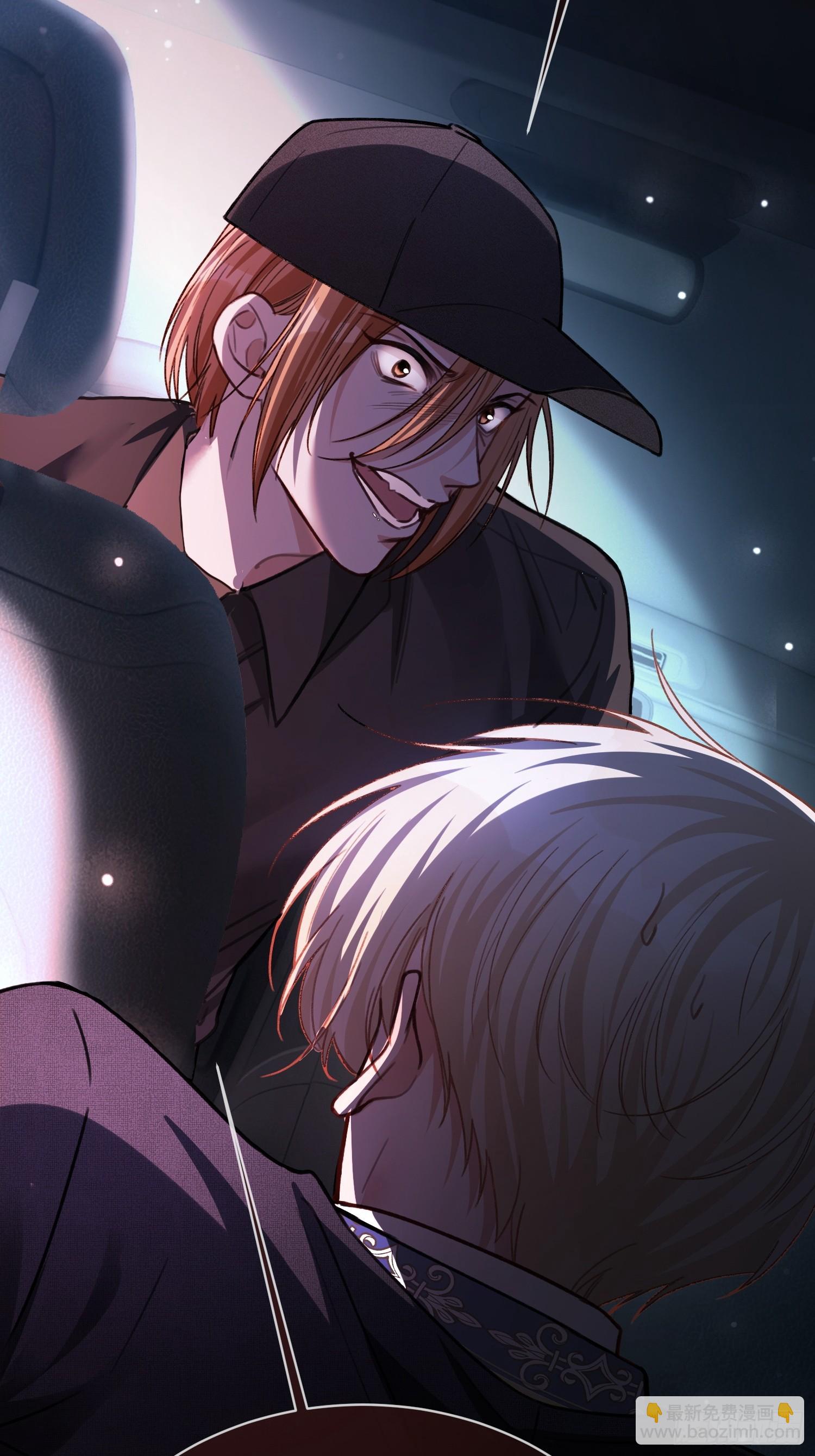 82 一波未平一波又起(1/2)-第82话