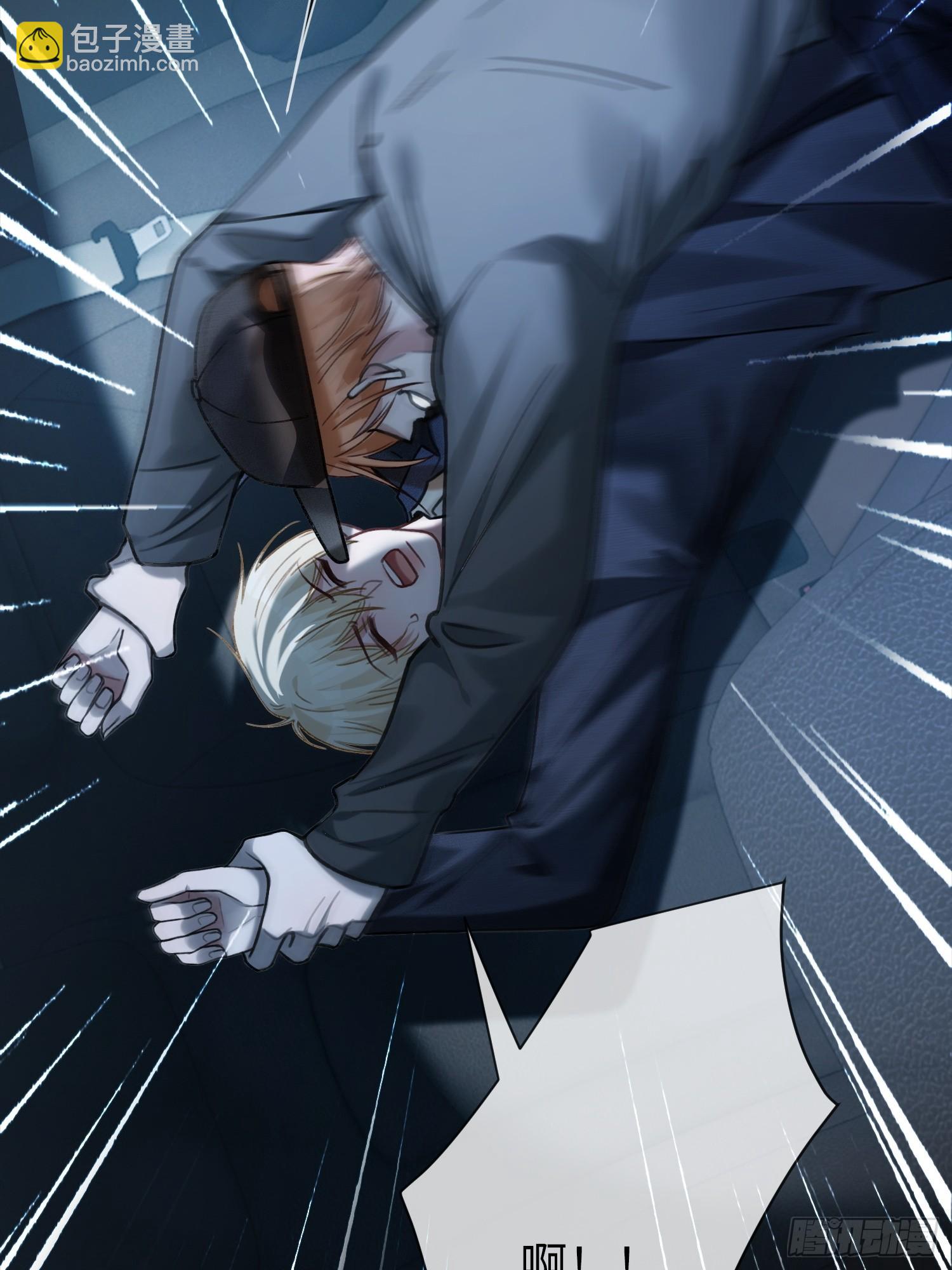 82 一波未平一波又起(1/2)-第82话