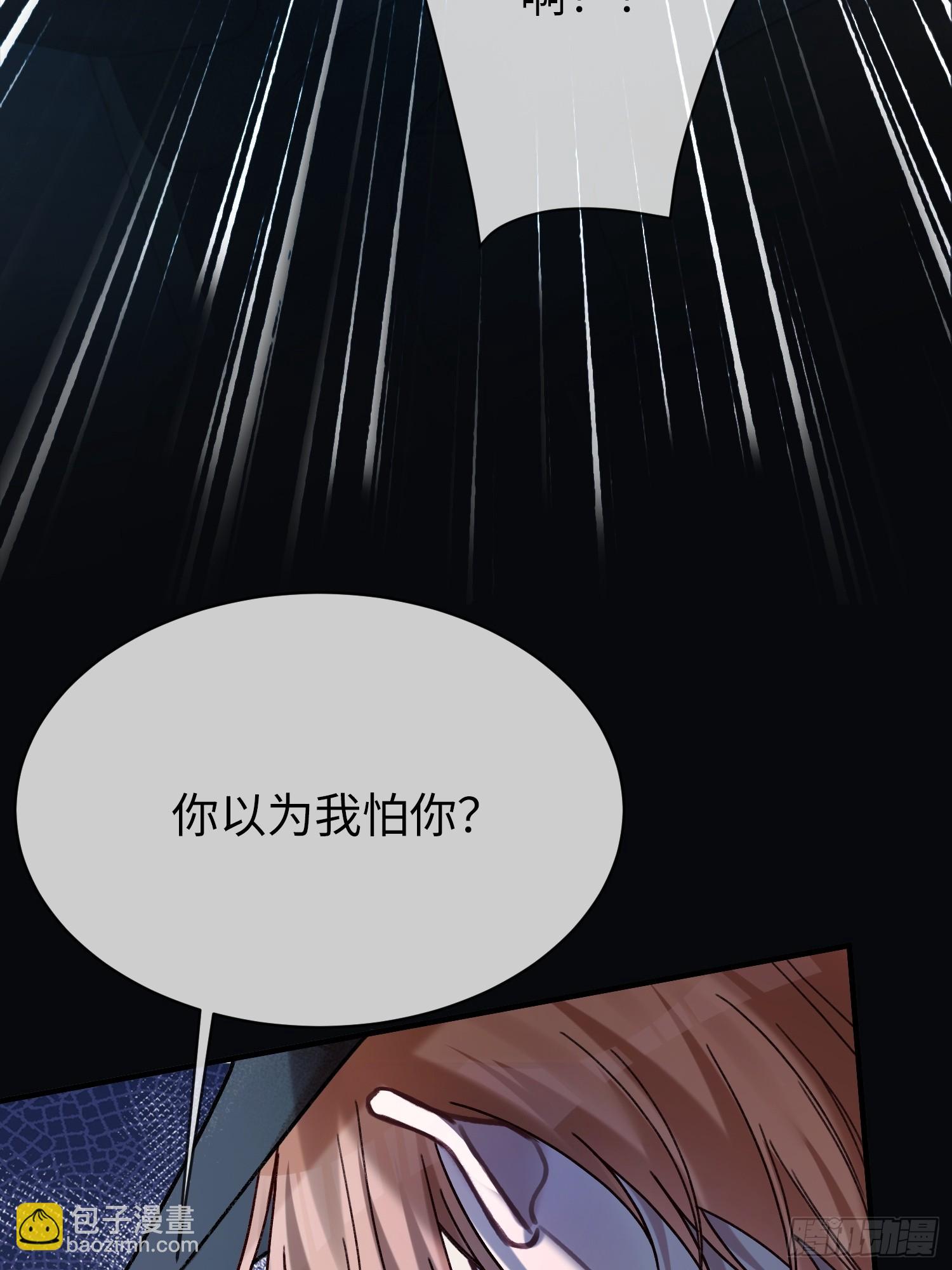 82 一波未平一波又起(1/2)-第82话