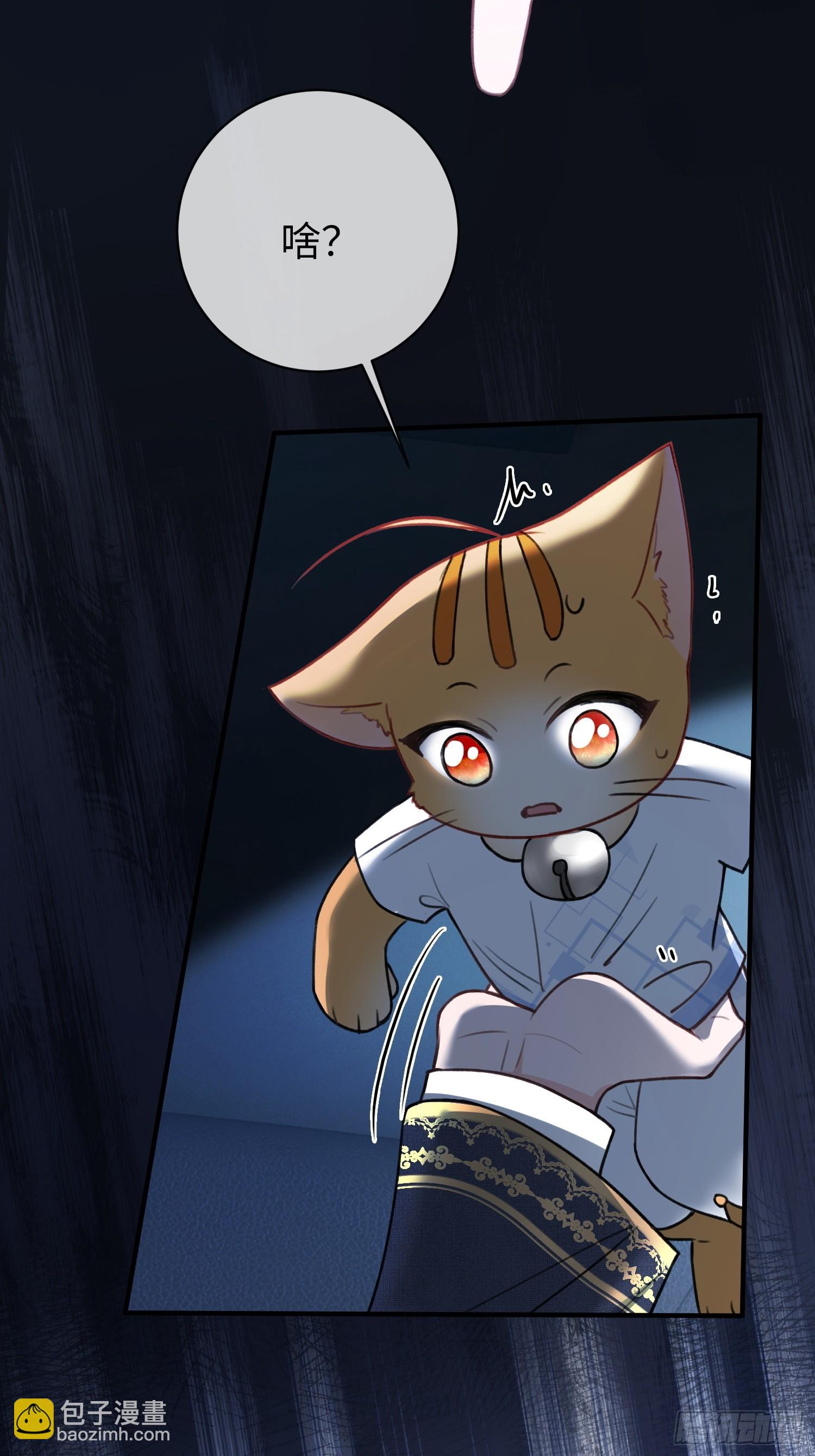 82 一波未平一波又起(1/2)-第82话