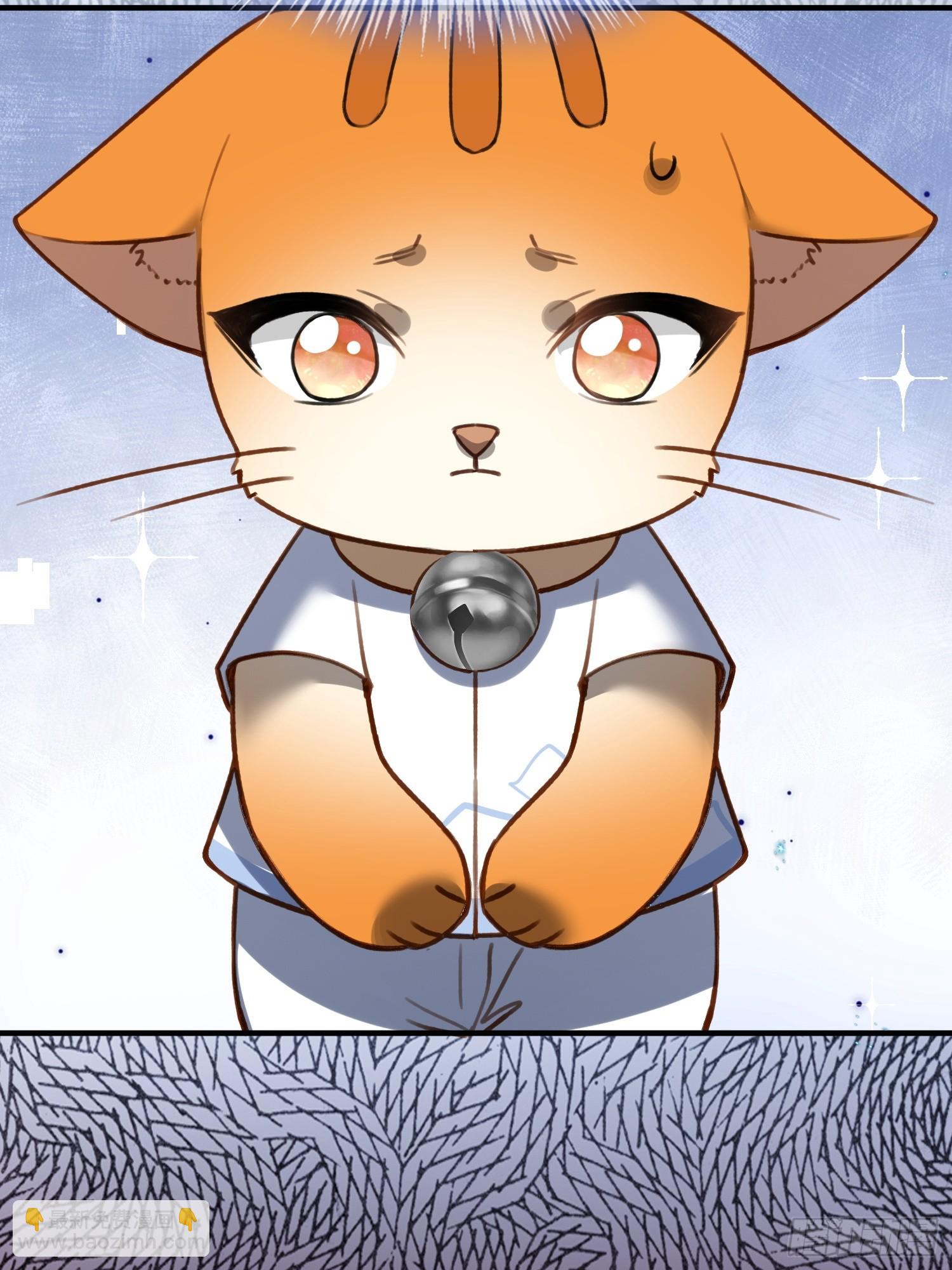 98 熟悉的陌生人-第98话