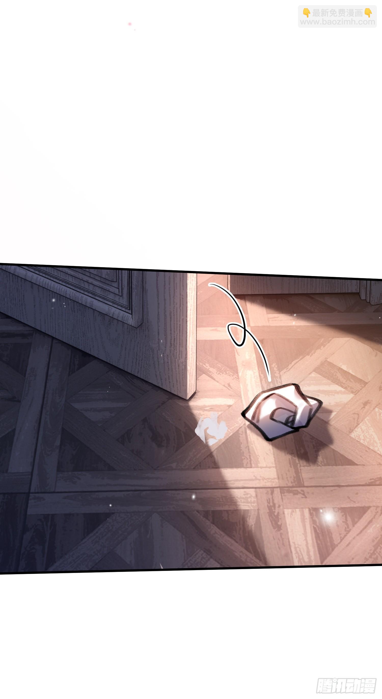 98 熟悉的陌生人-第98话