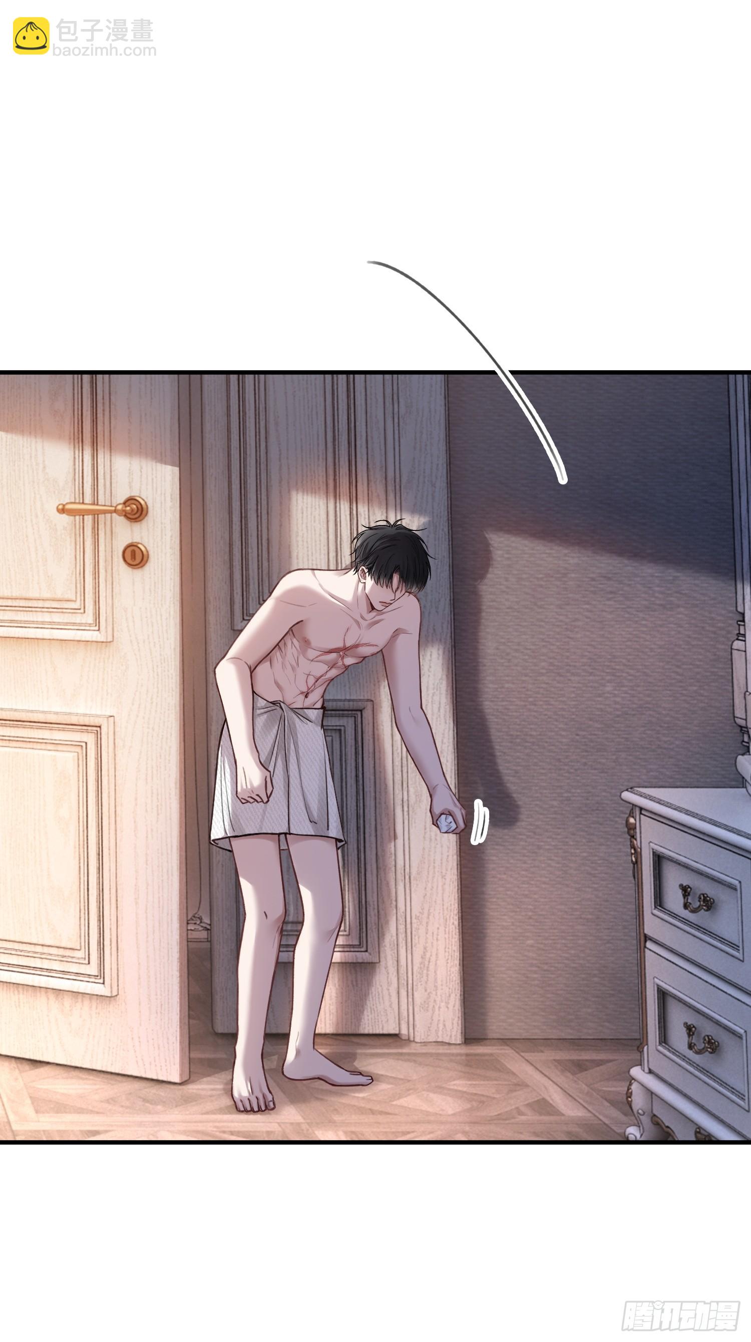 98 熟悉的陌生人-第98话