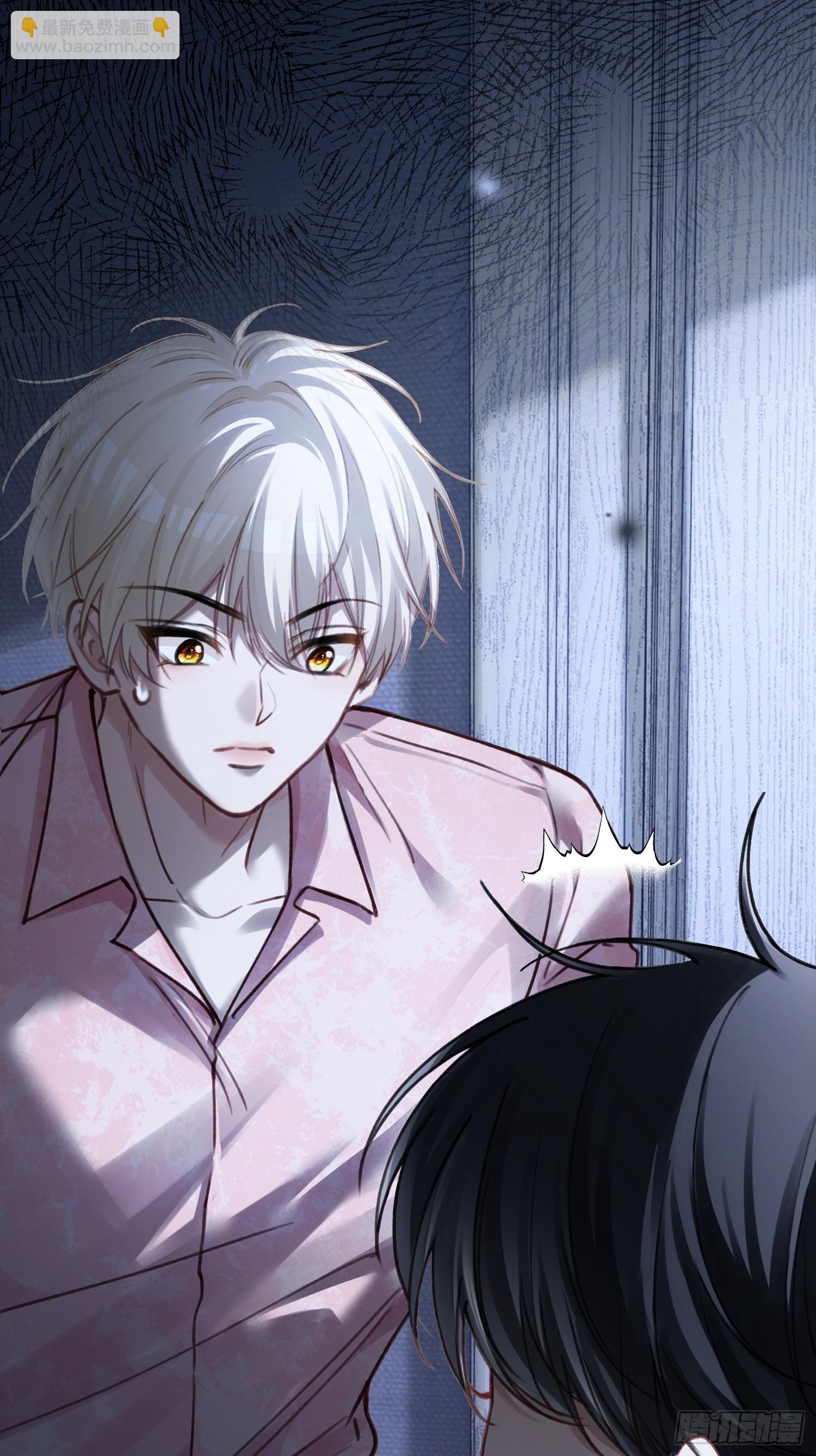 98 熟悉的陌生人-第98话